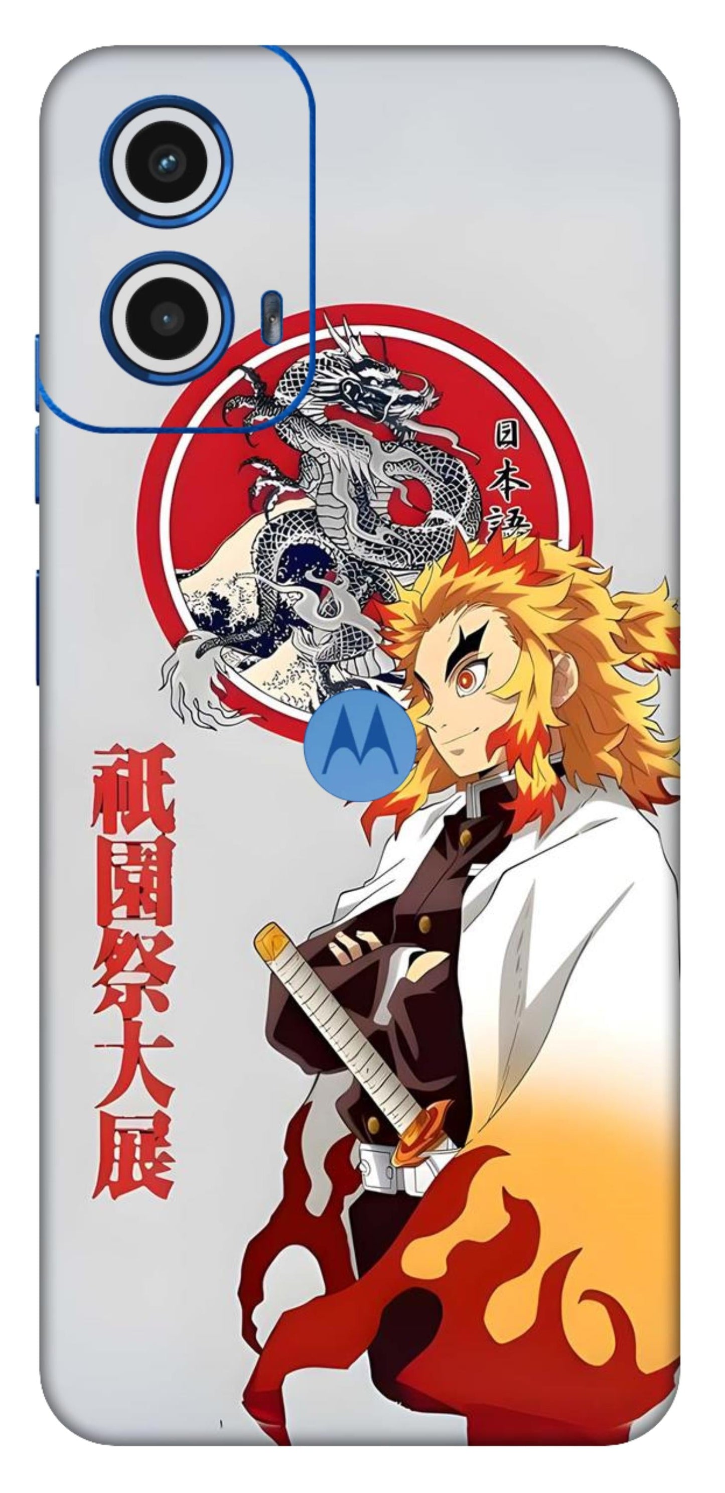 Moto G45 5G Skins and Wraps