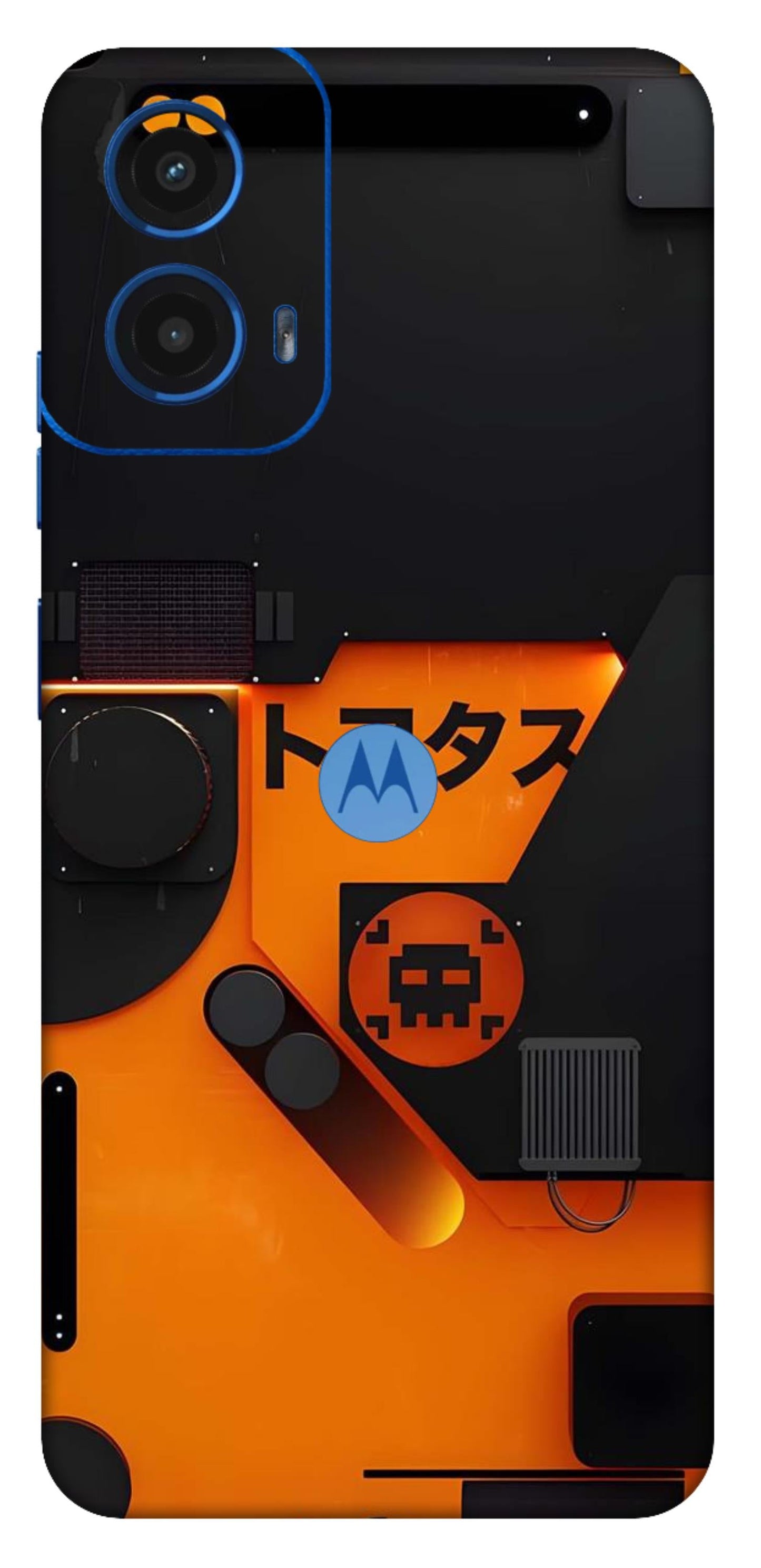 Moto G45 5G Skins and Wraps