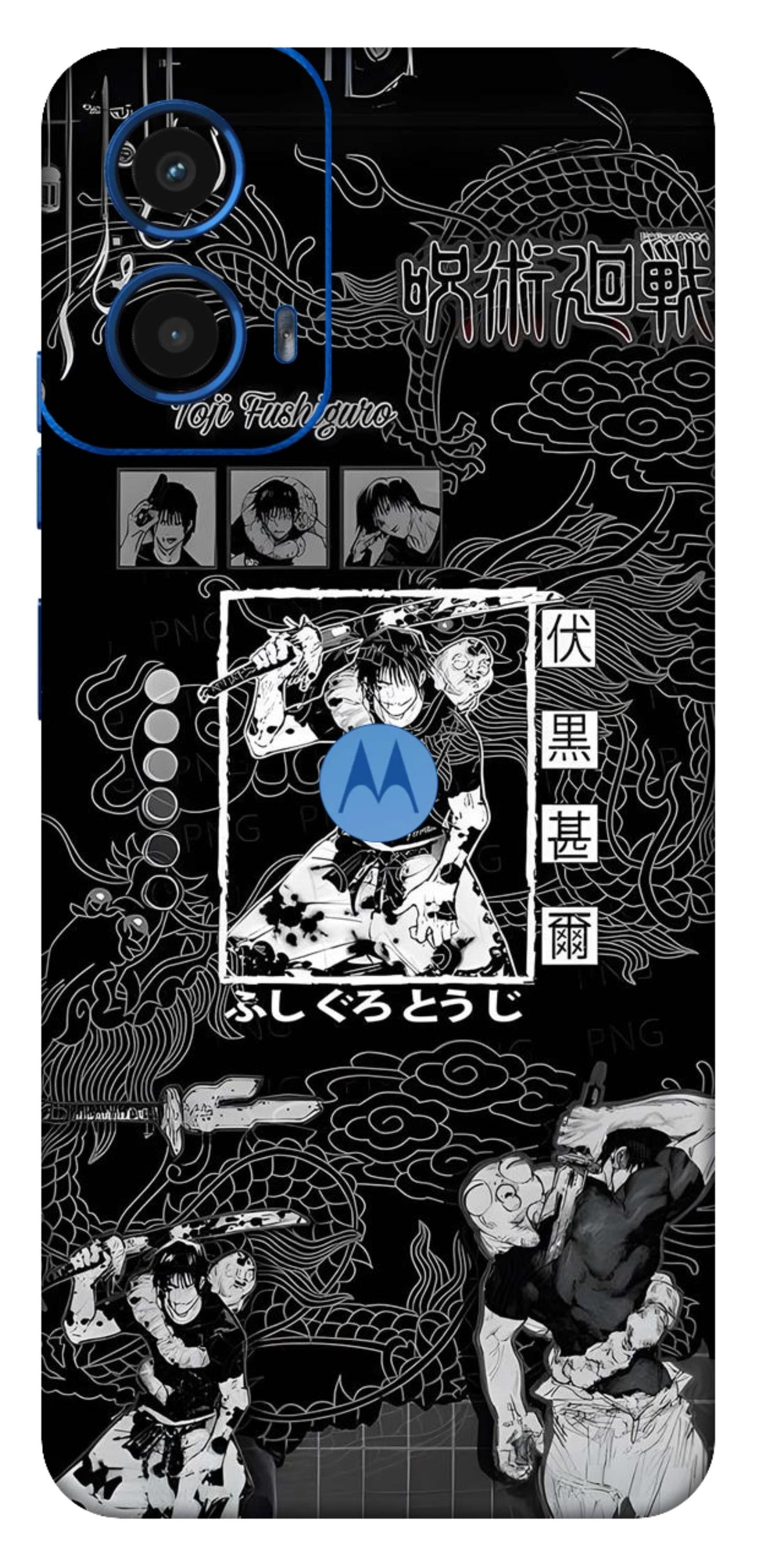 Moto G45 5G Skins and Wraps