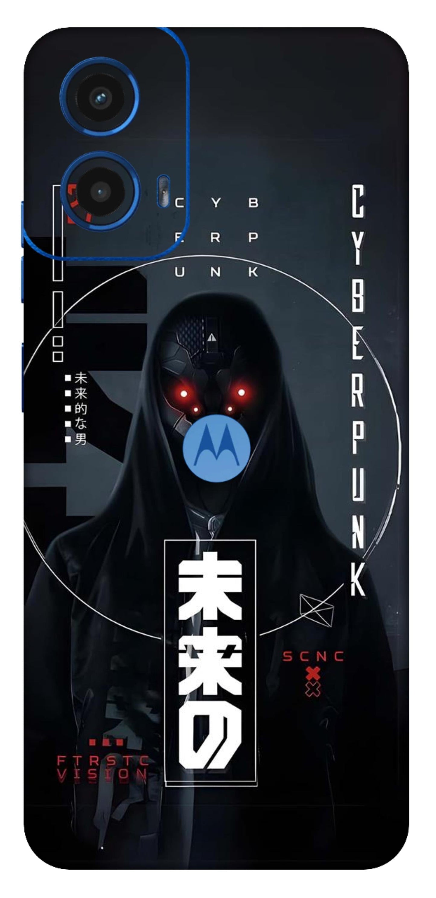 Moto G45 5G Skins and Wraps