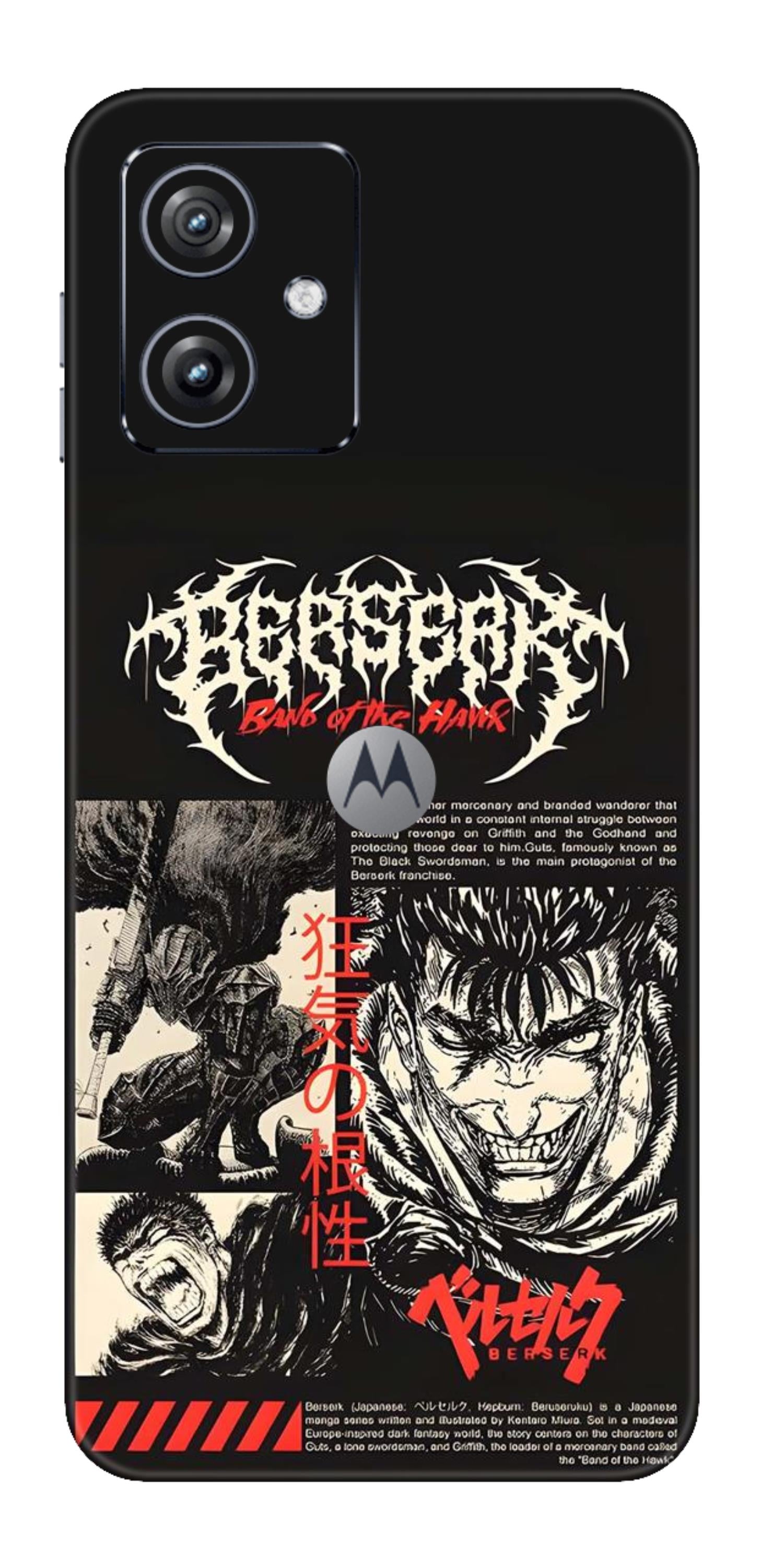 Moto G54 5G Skins and Wraps