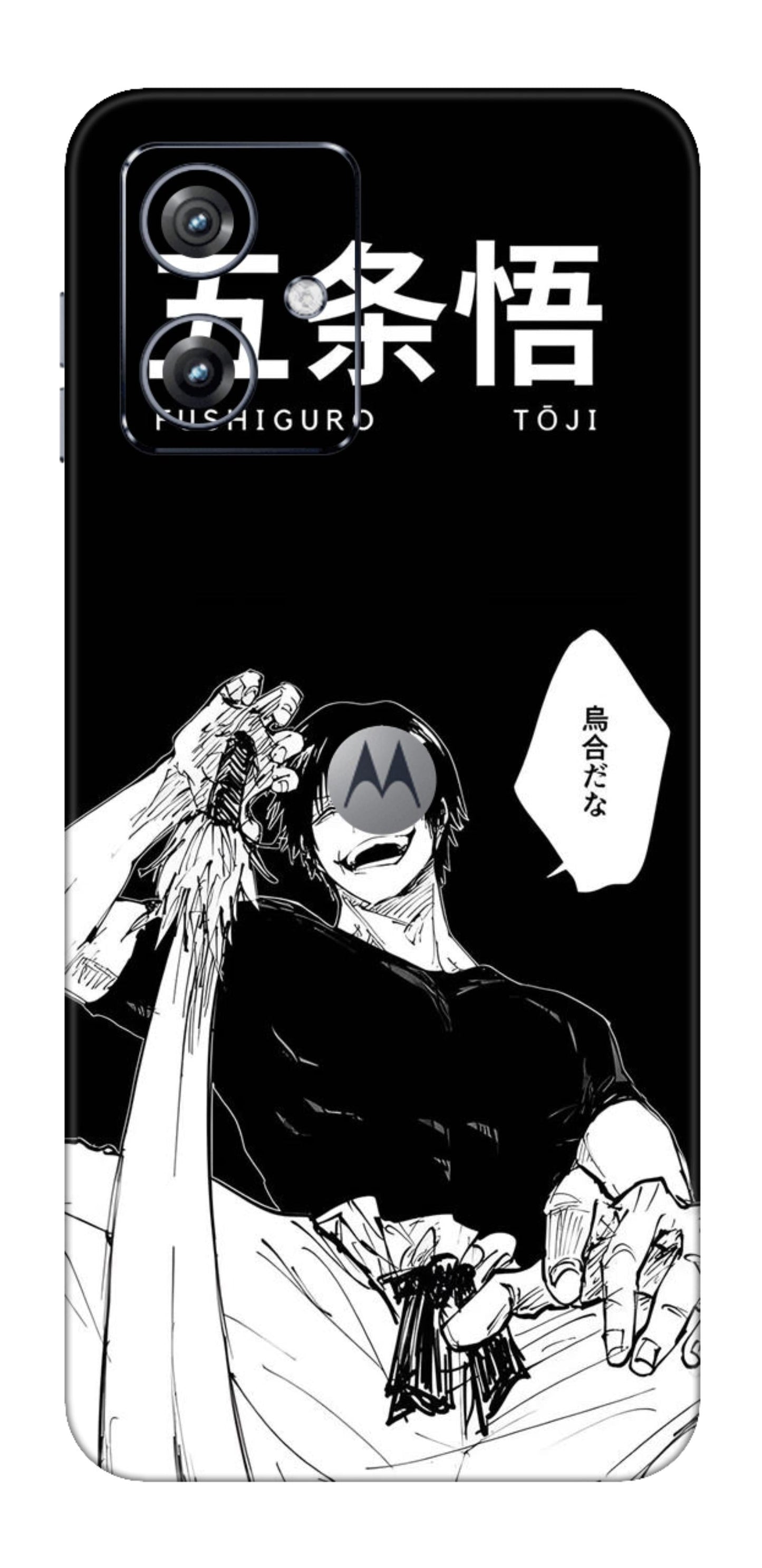 Moto G54 5G Skins and Wraps