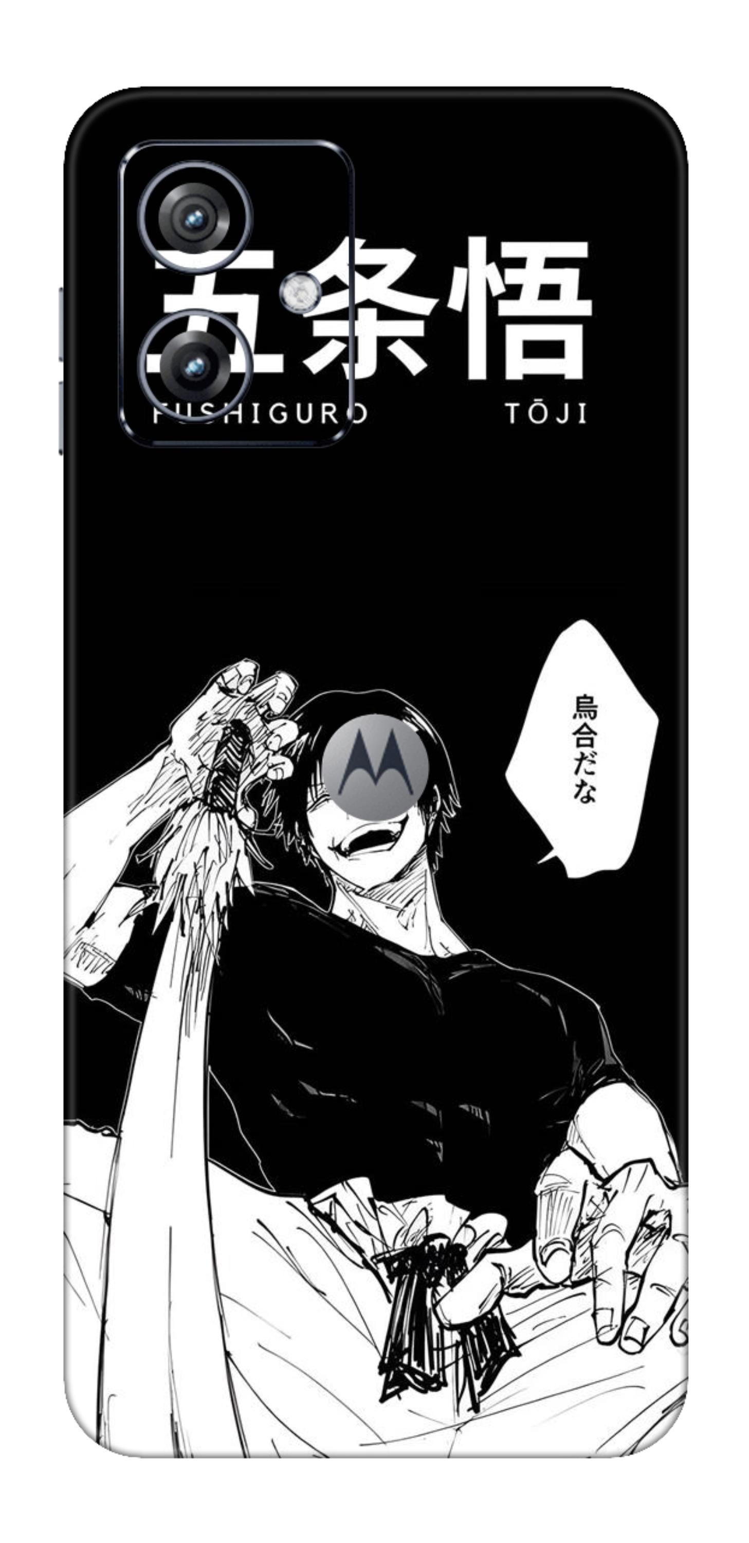 Moto G54 5G Skins and Wraps