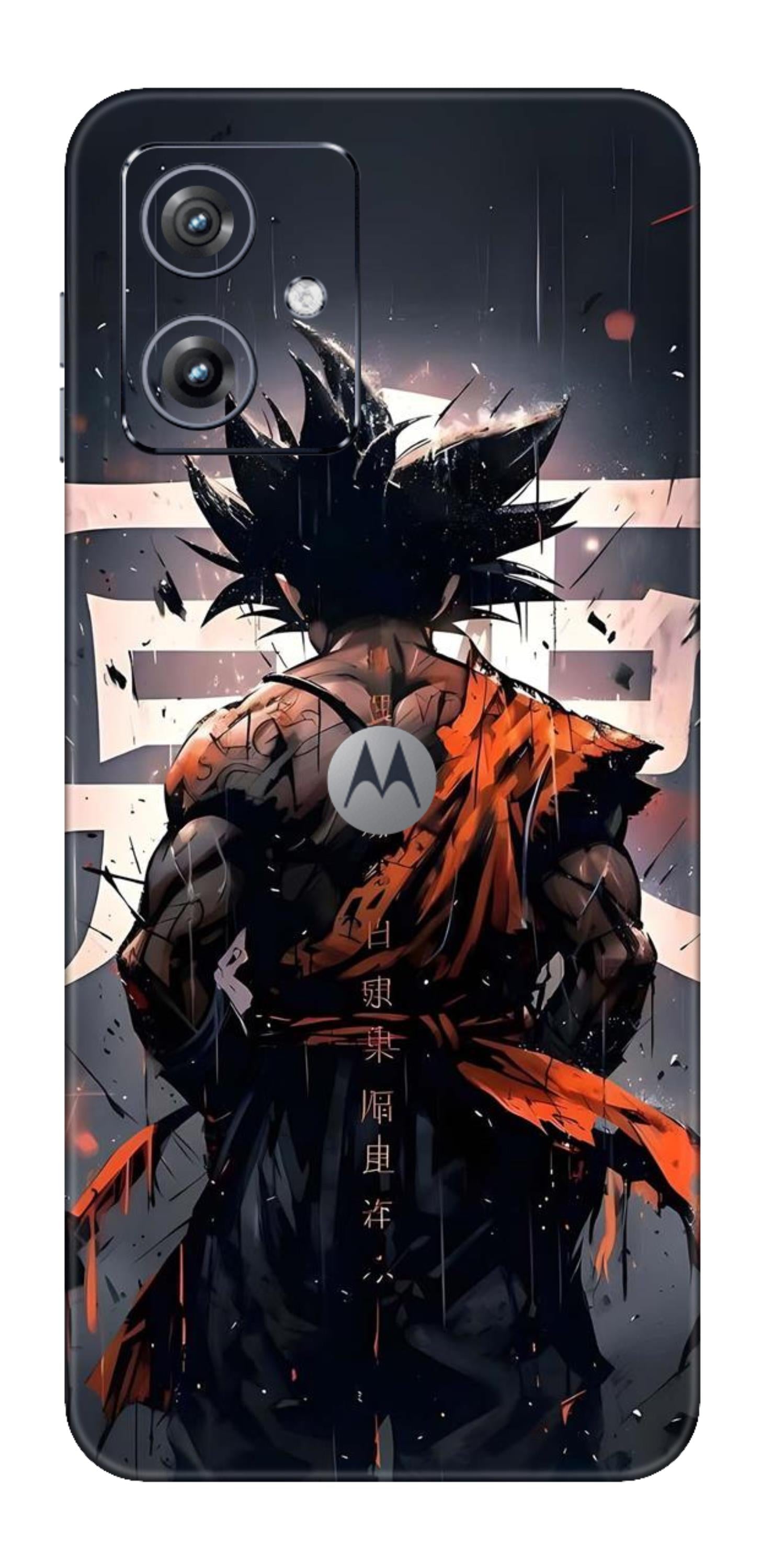 Moto G54 5G Skins and Wraps