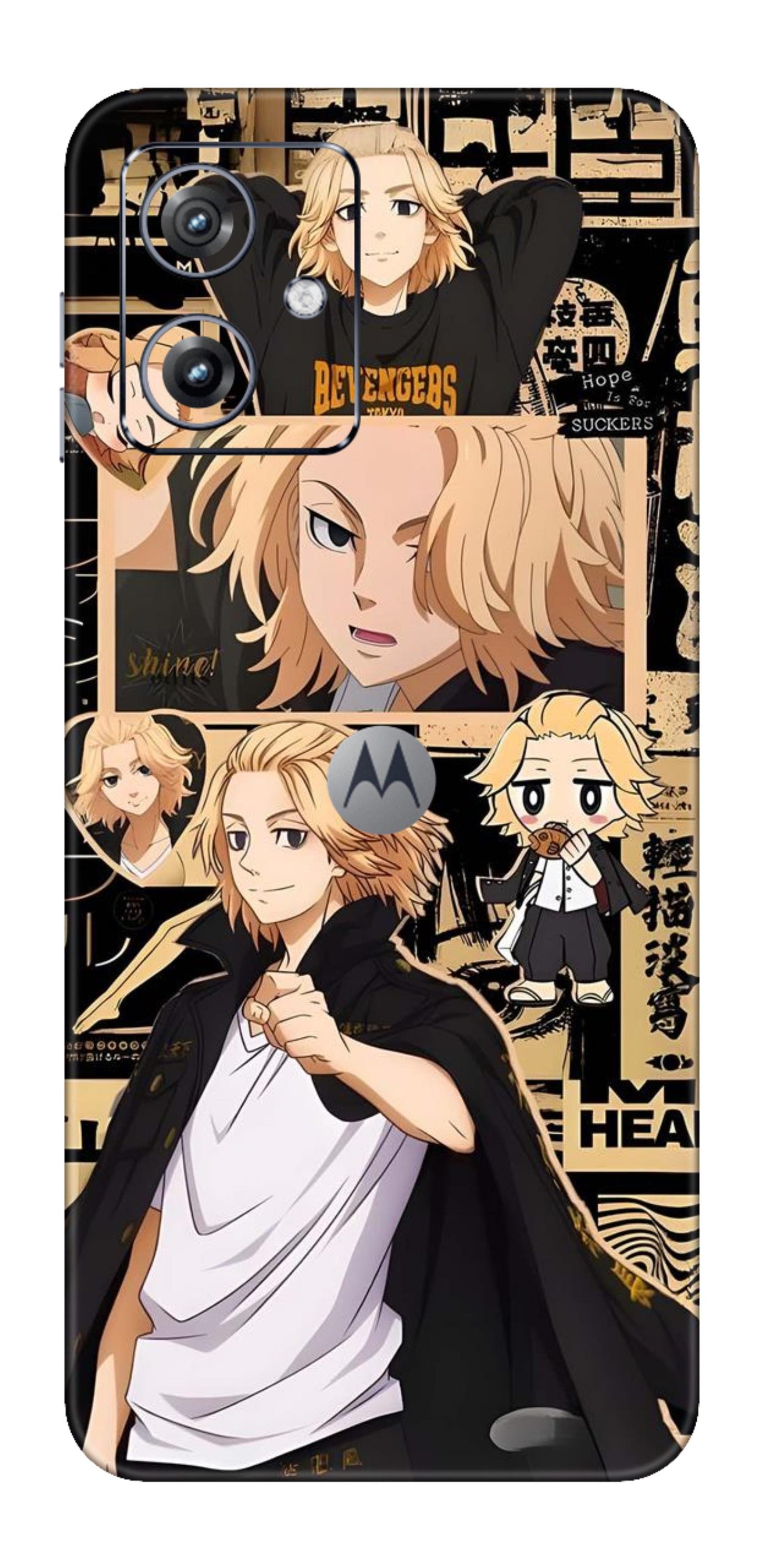 Moto G54 5G Skins and Wraps