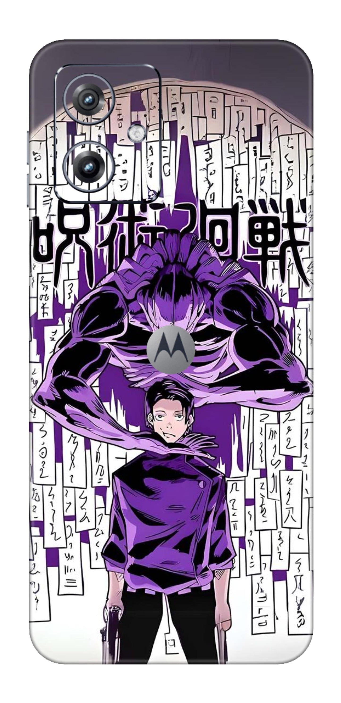 Moto G54 5G Skins and Wraps