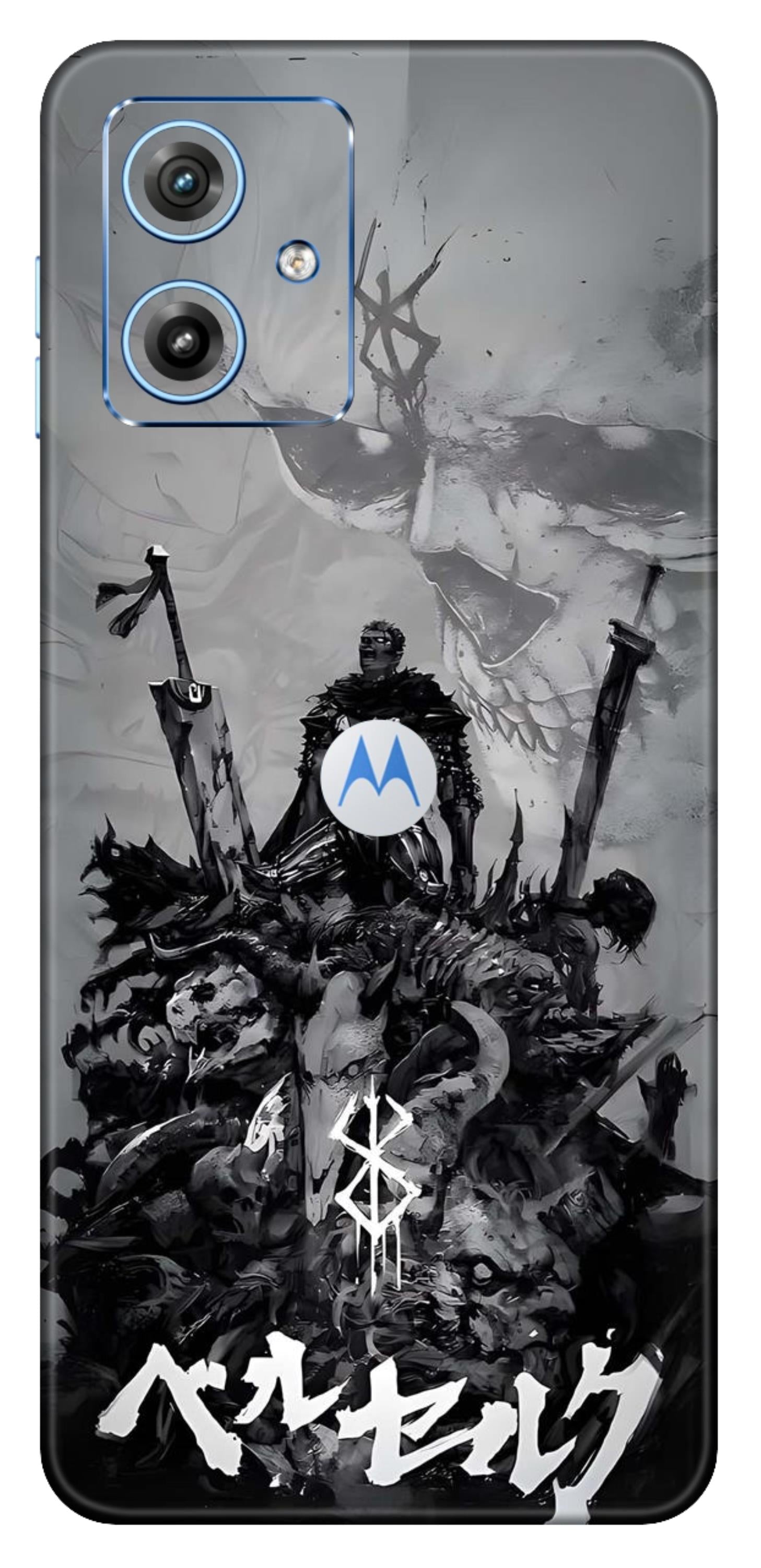 Moto G64 5G Skins and Wraps