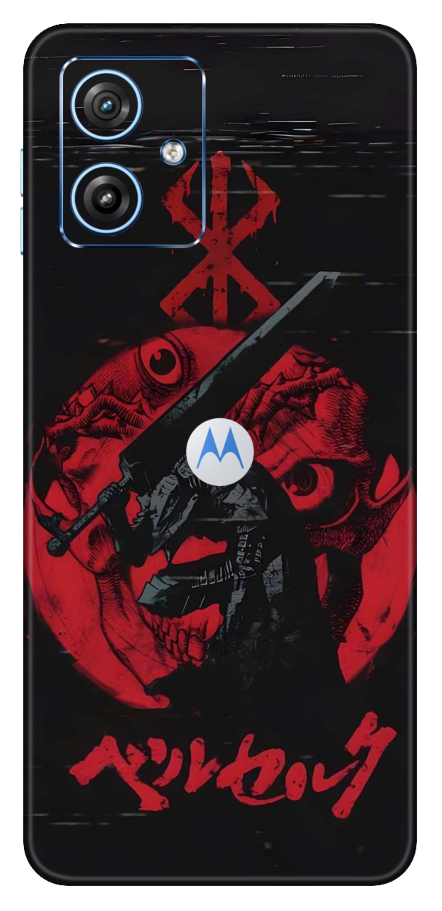 Moto G64 5G Skins and Wraps