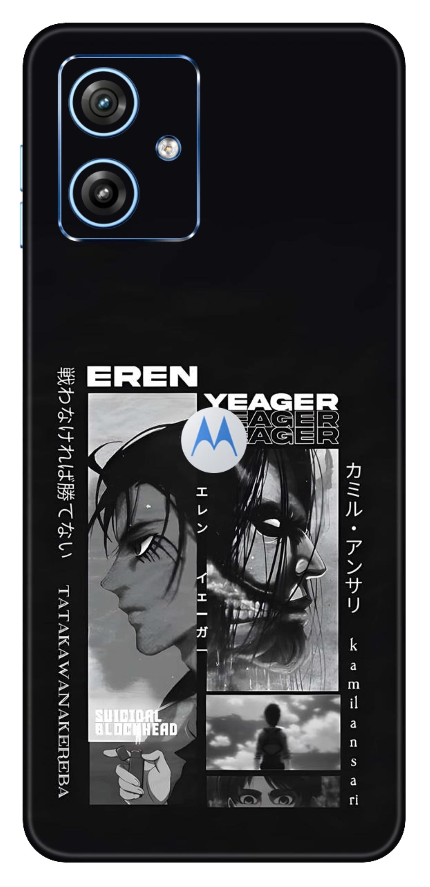 Moto G64 5G Skins and Wraps