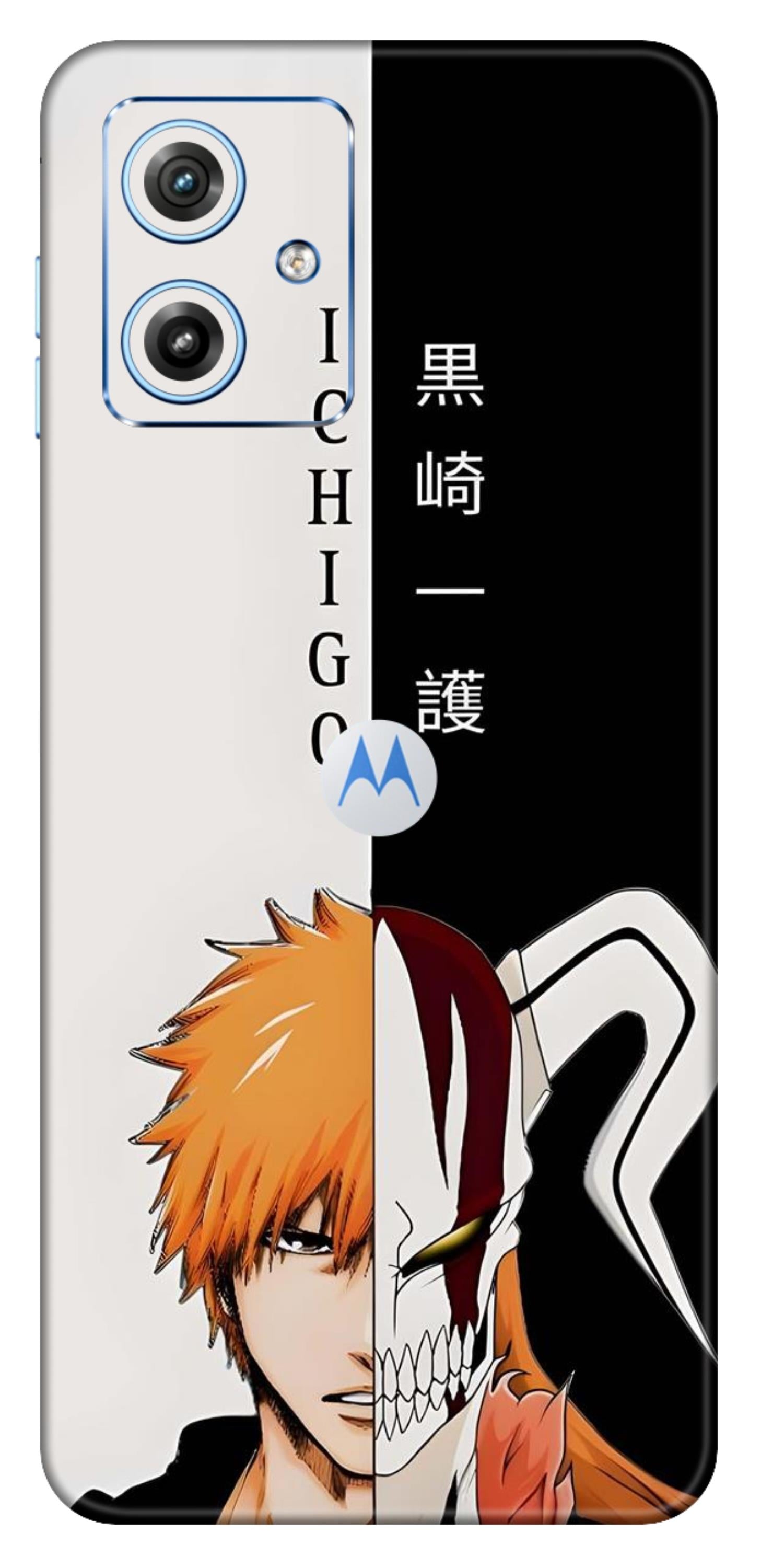 Moto G64 5G Skins and Wraps