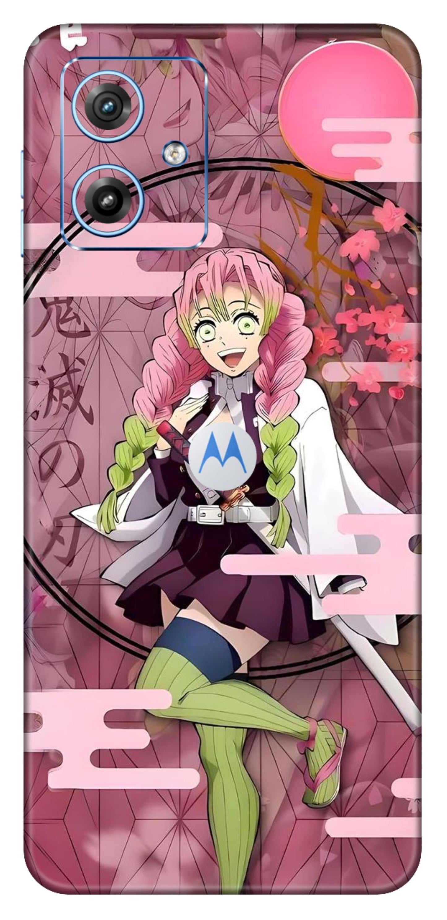 Moto G64 5G Skins and Wraps