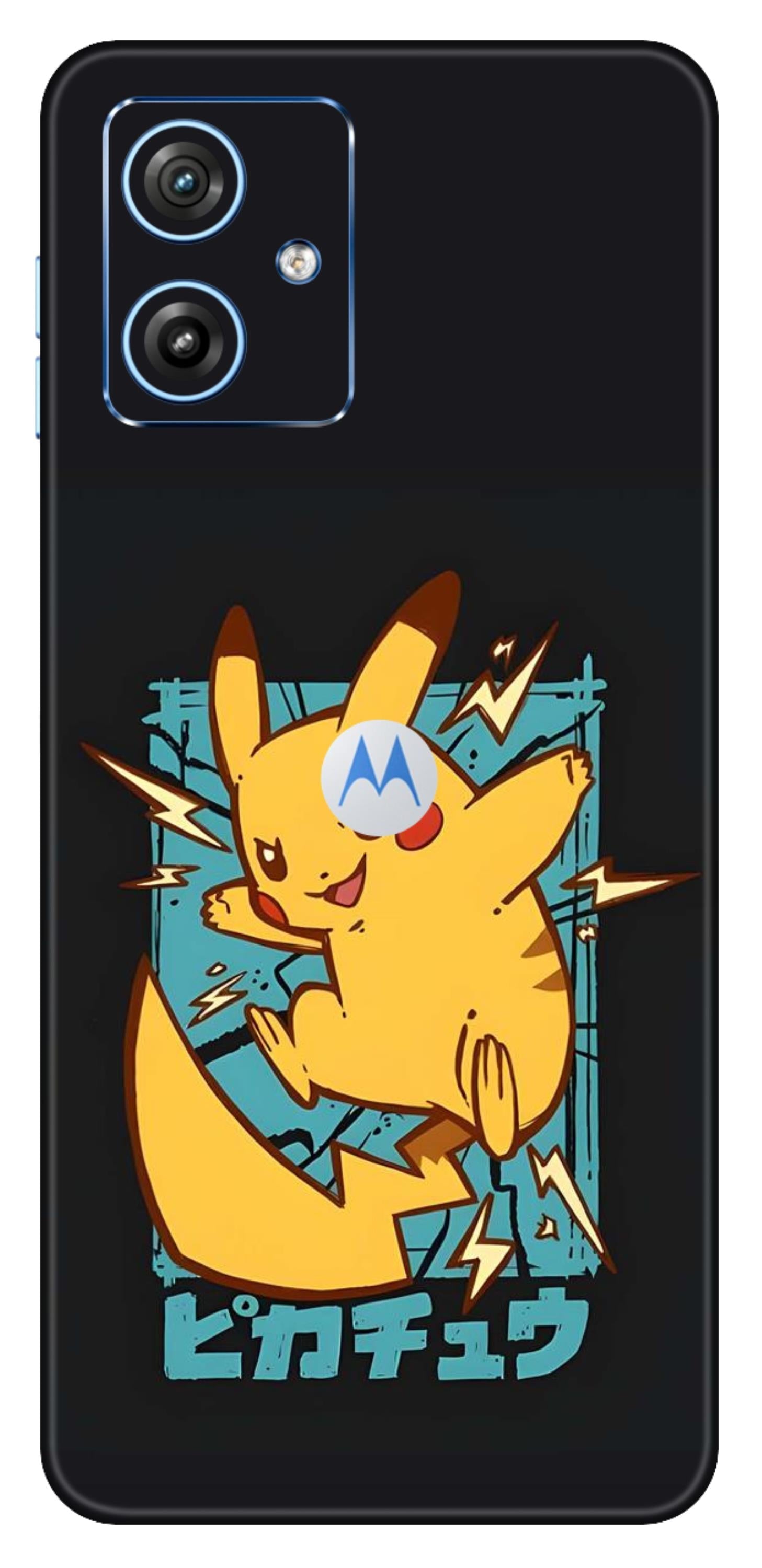 Moto G64 5G Skins and Wraps