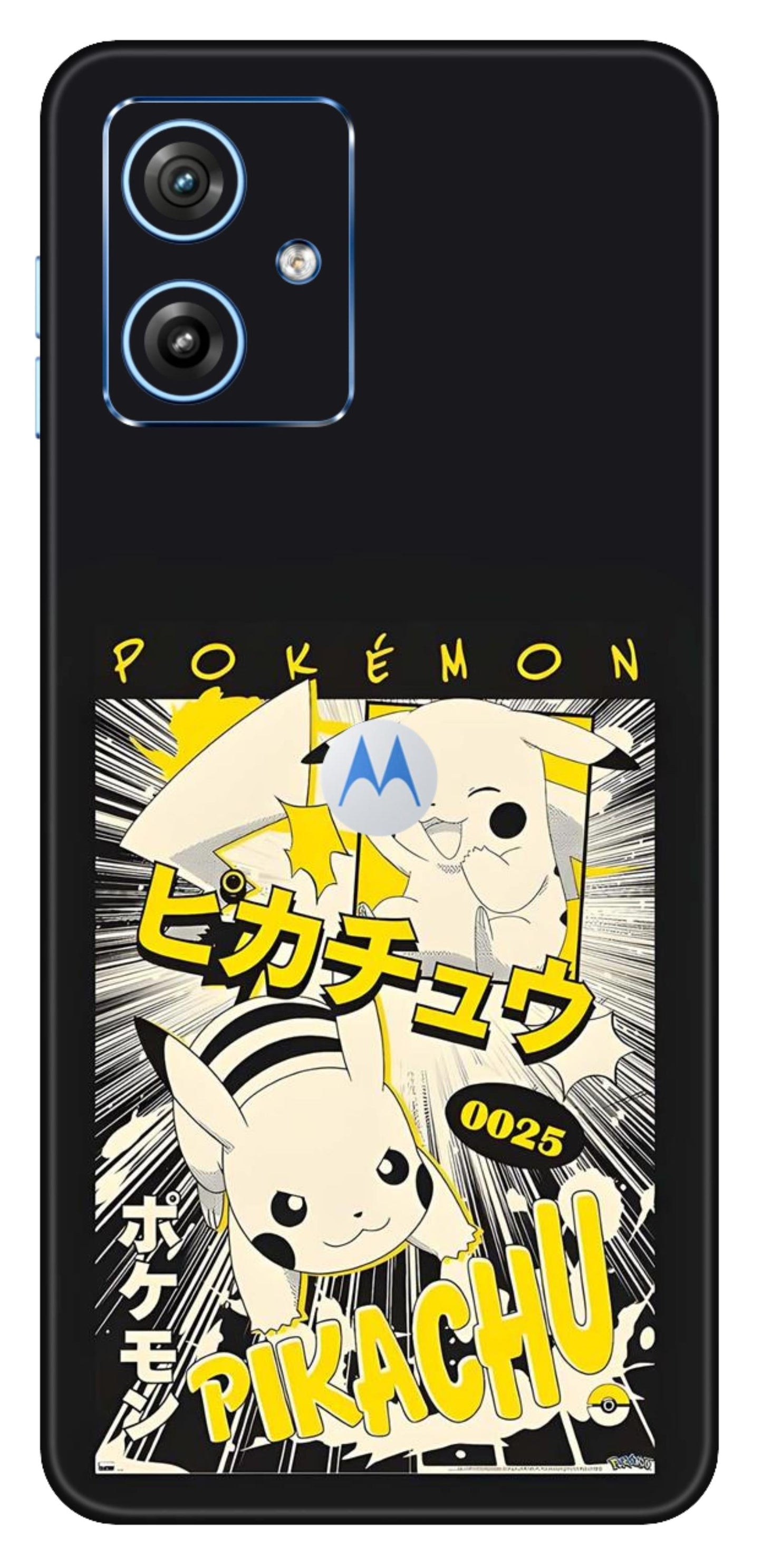 Moto G64 5G Skins and Wraps