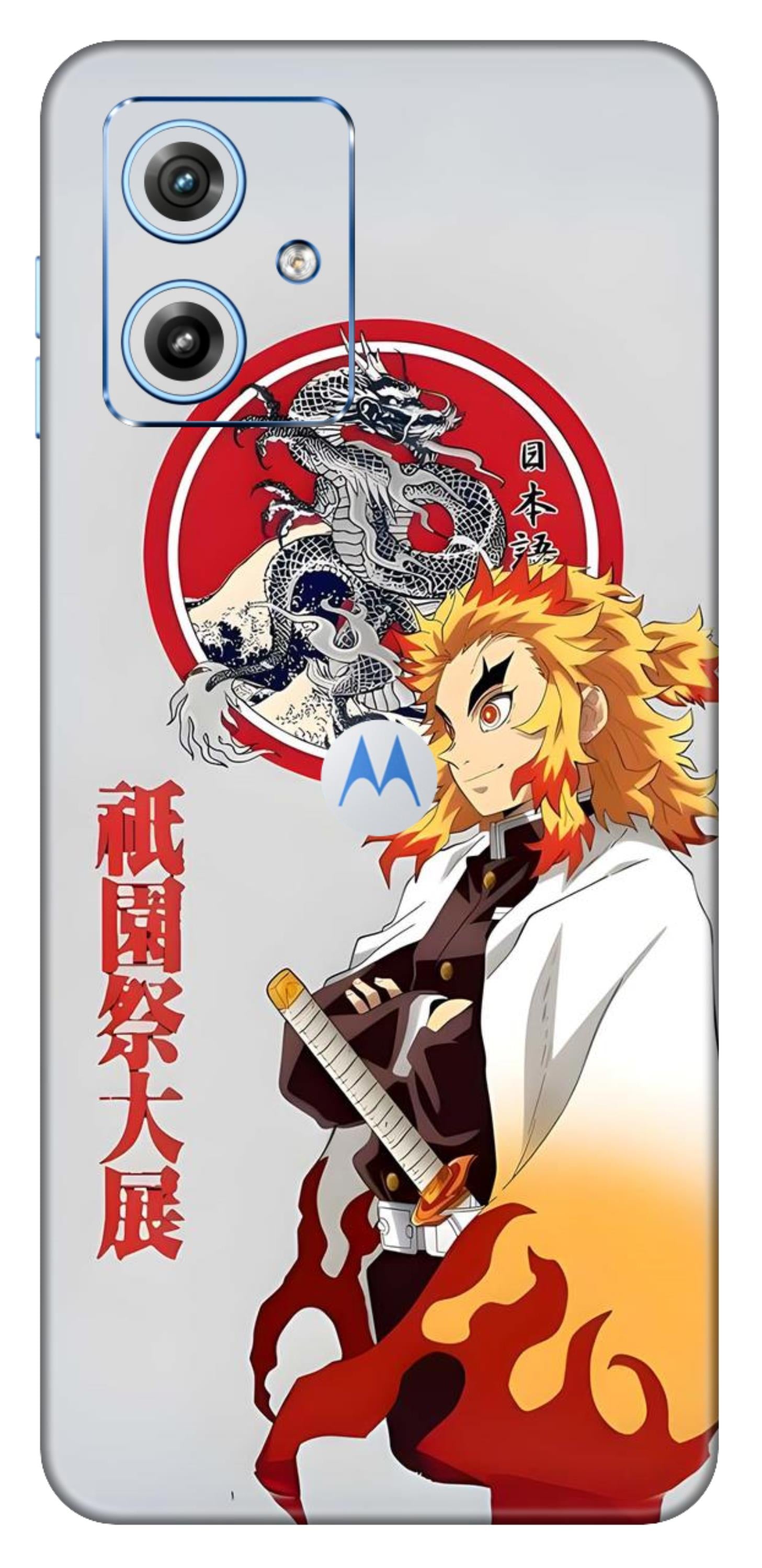 Moto G64 5G Skins and Wraps