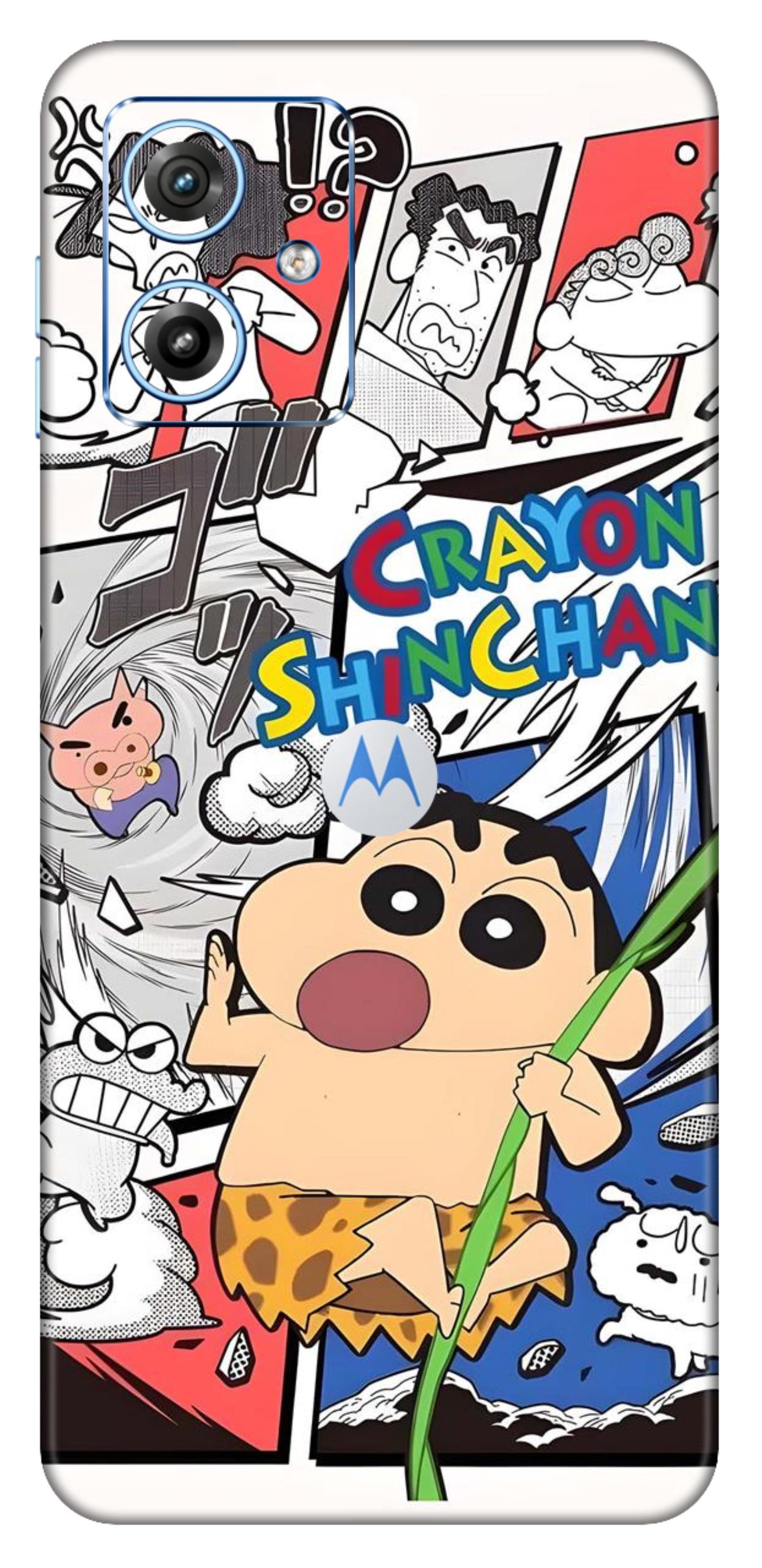 Moto G64 5G Skins and Wraps