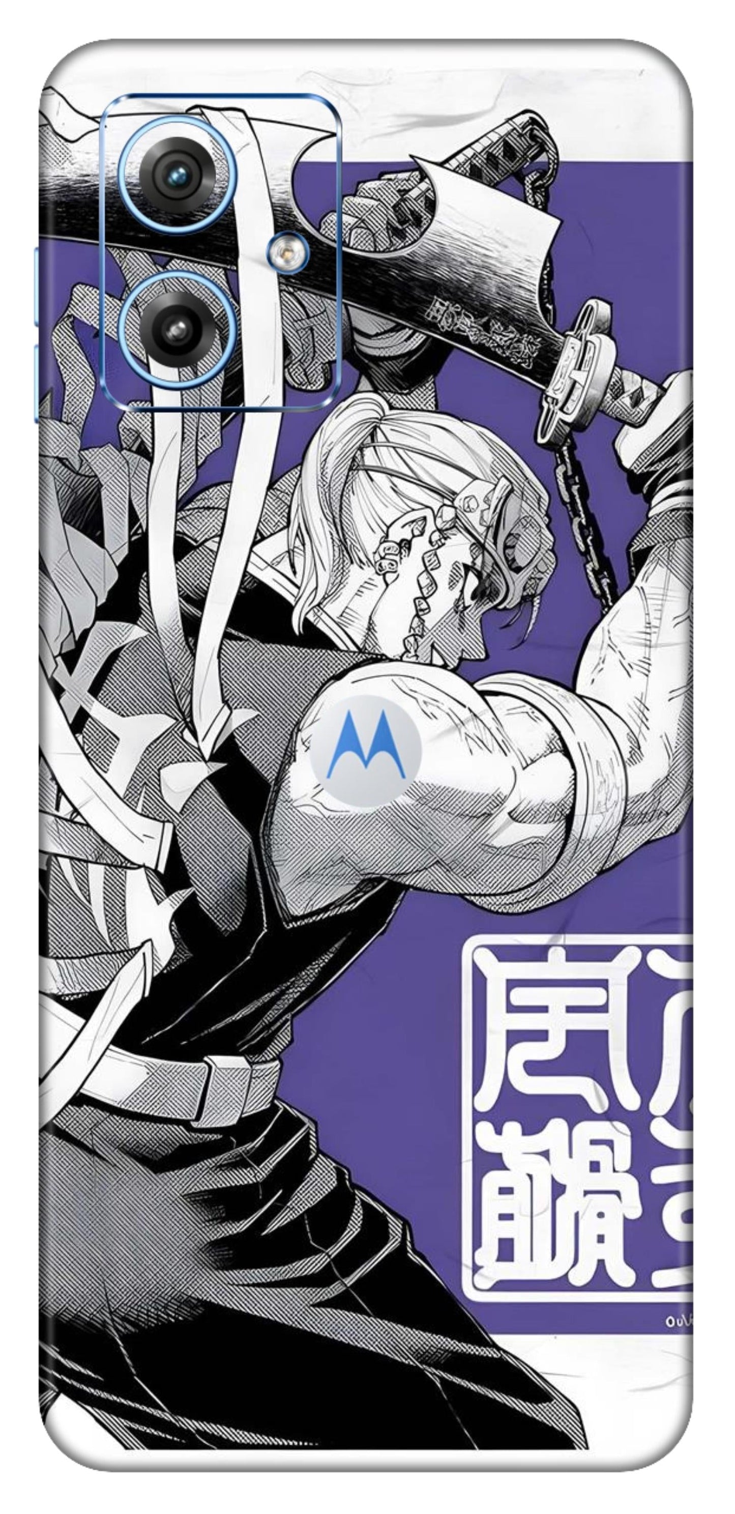 Moto G64 5G Skins and Wraps