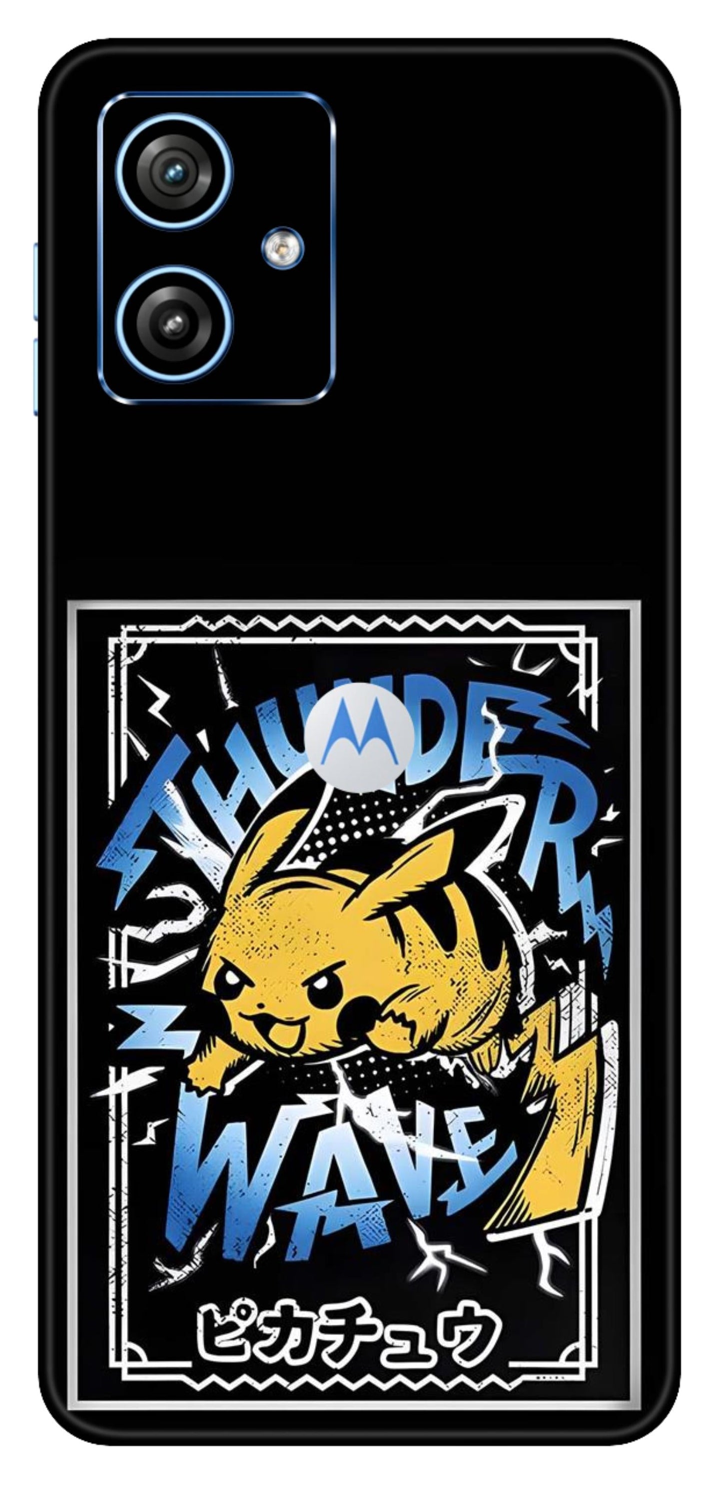 Moto G64 5G Skins and Wraps