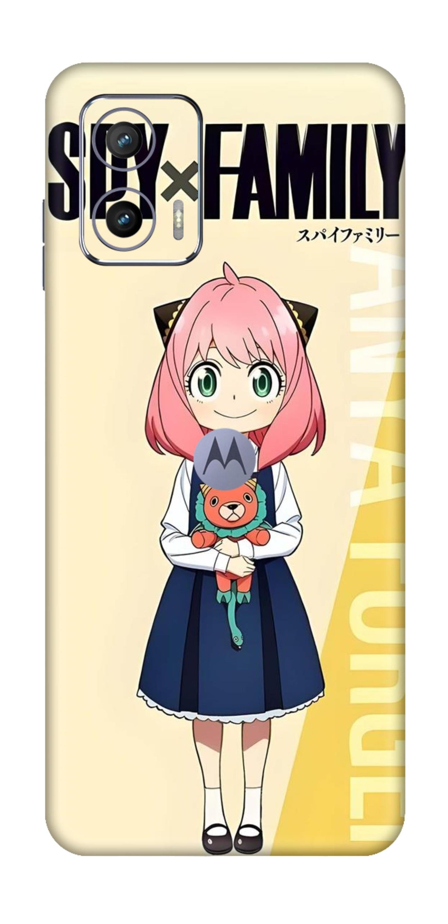 Moto G73 5G Skins and Wraps