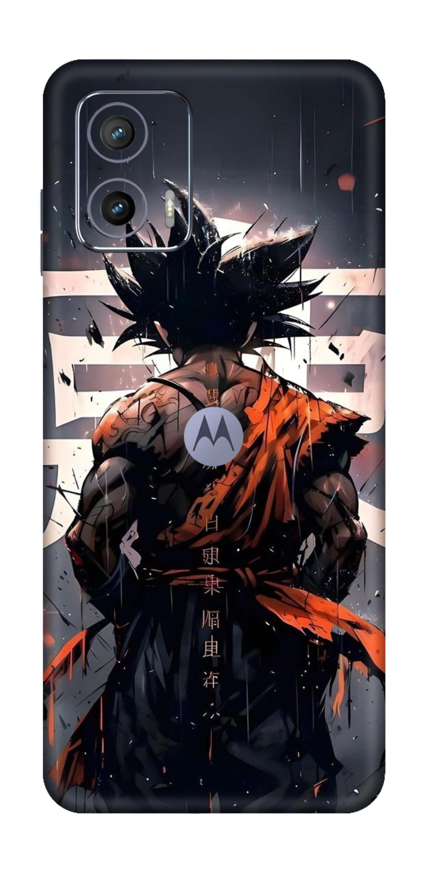 Moto G73 5G Skins and Wraps