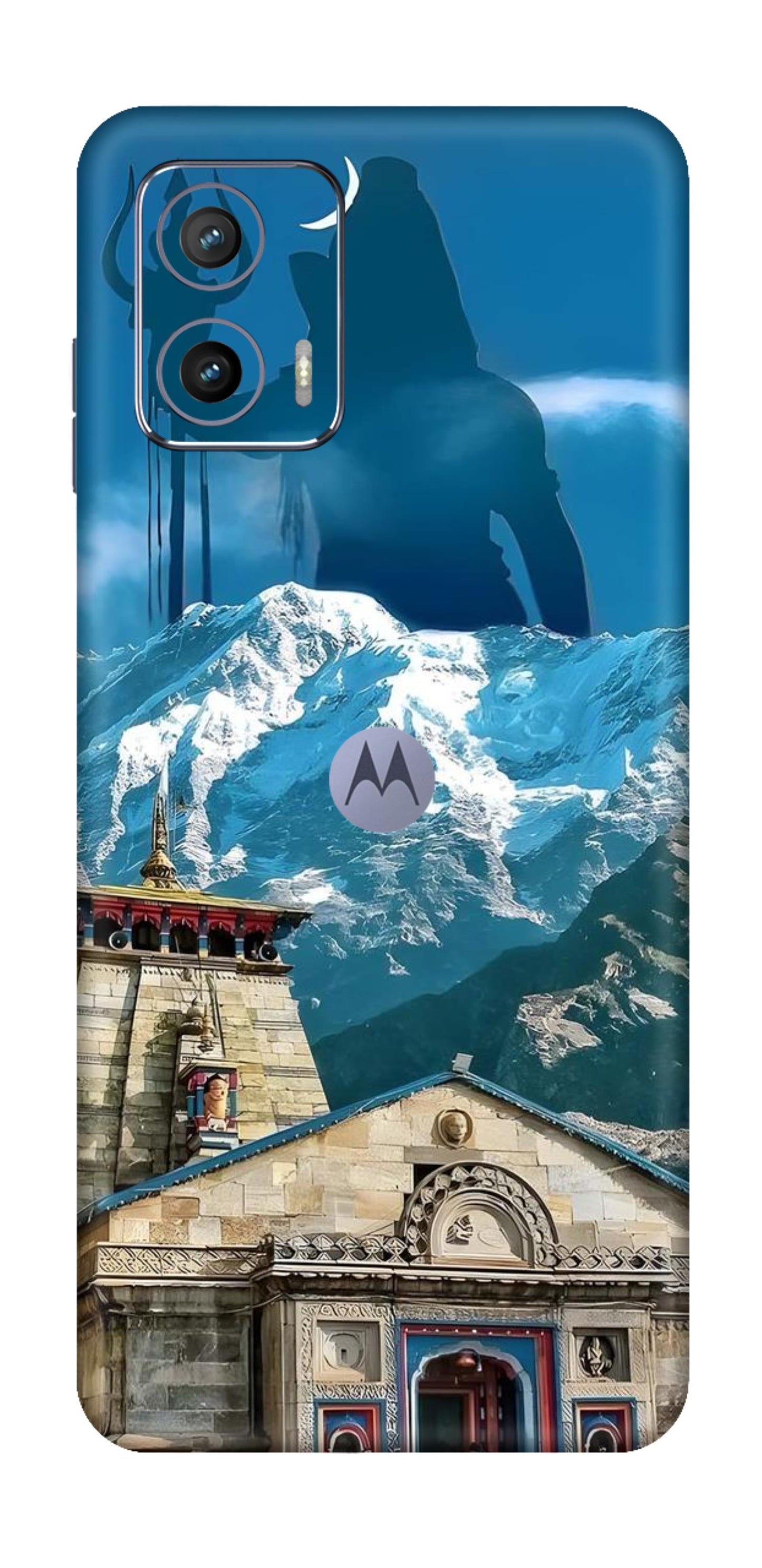 Moto G73 5G Skins and Wraps