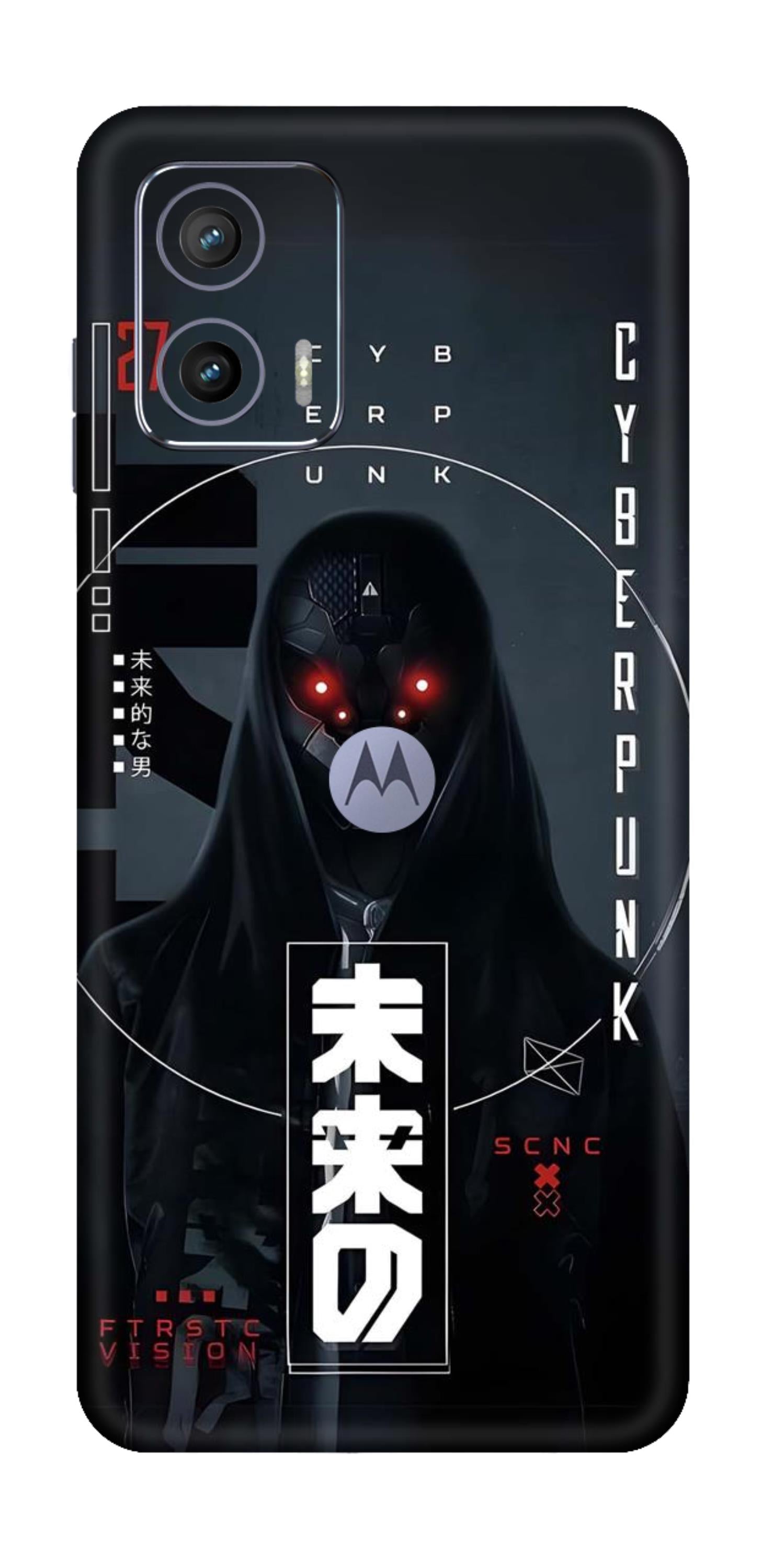 Moto G73 5G Skins and Wraps