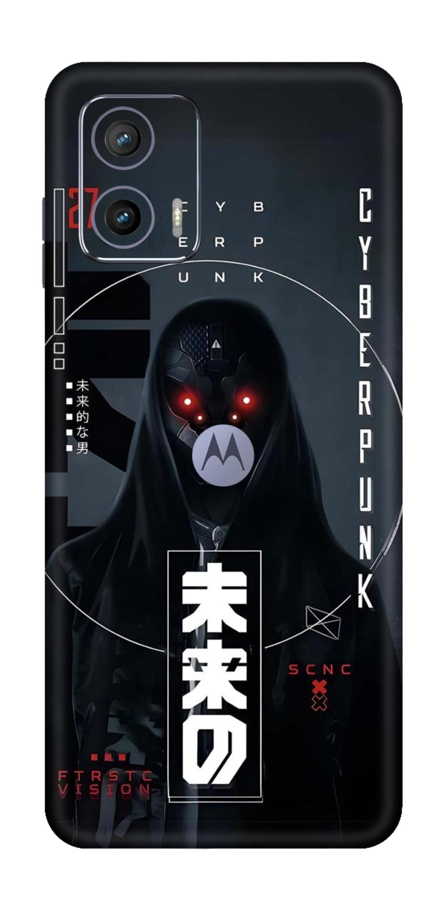 Moto G73 5G Skins and Wraps