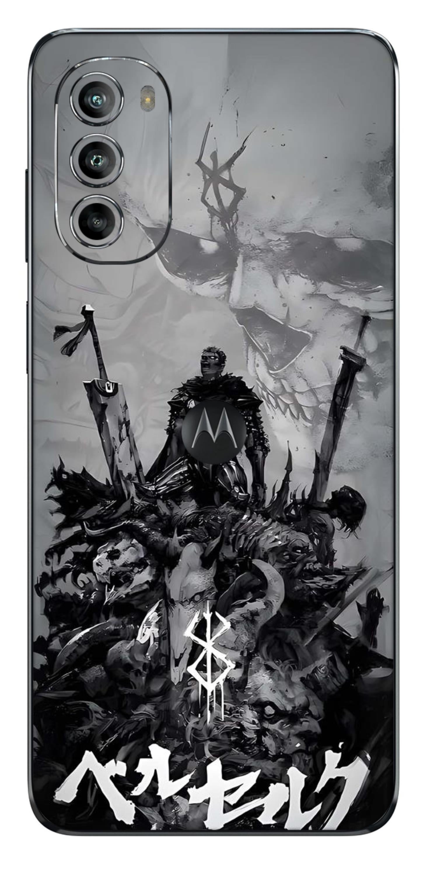 Moto G82 5G Skins and Wraps