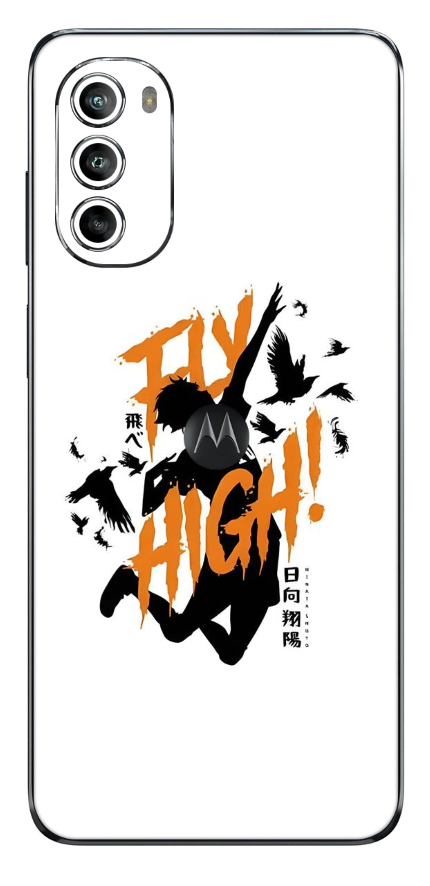 Moto G82 5G Skins and Wraps