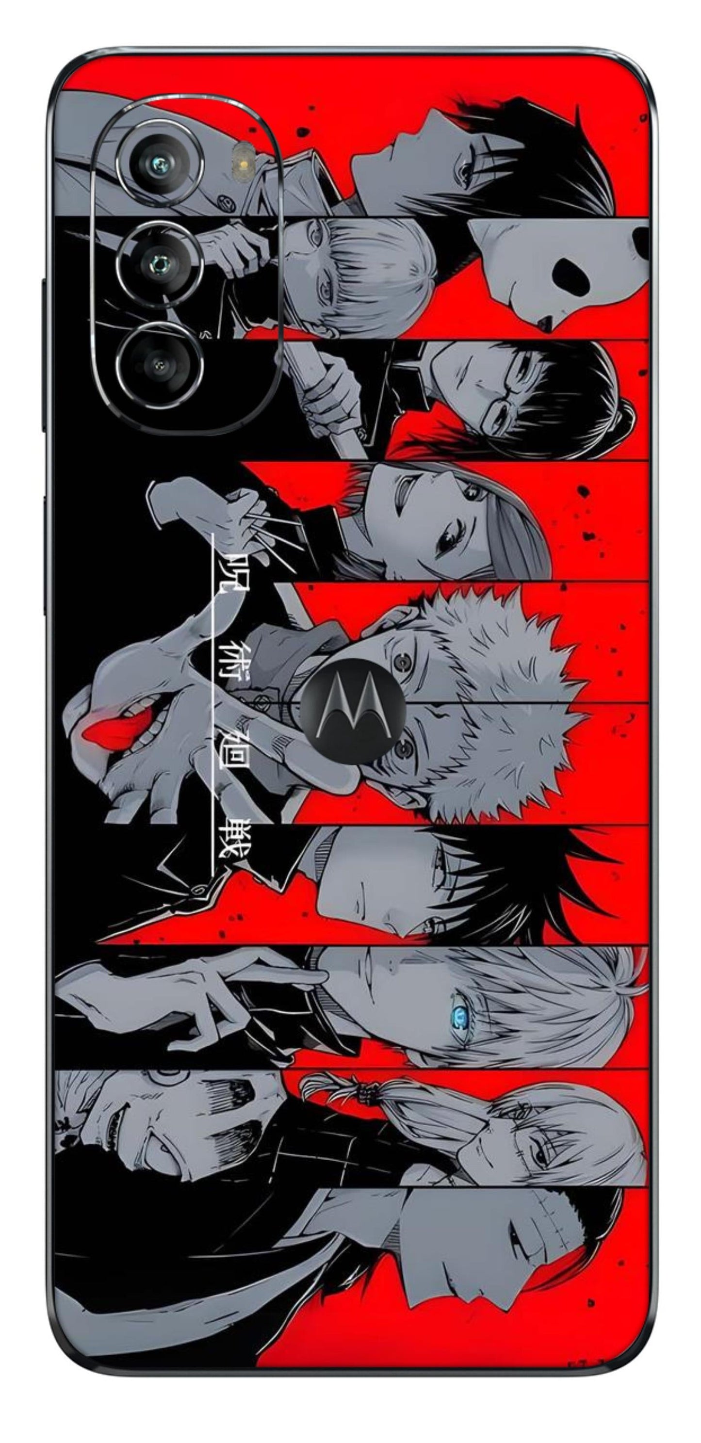 Moto G82 5G Skins and Wraps