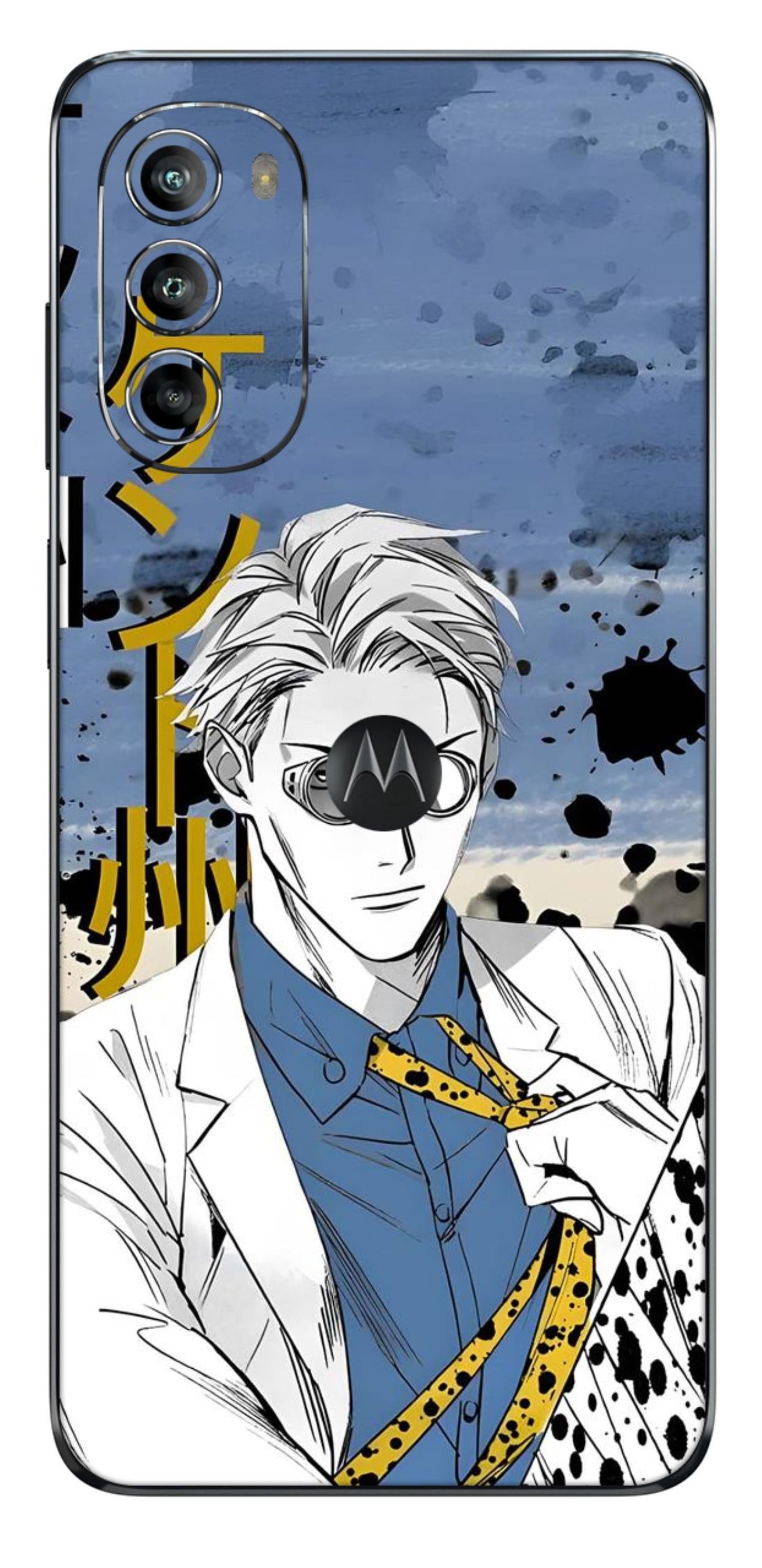 Moto G82 5G Skins and Wraps