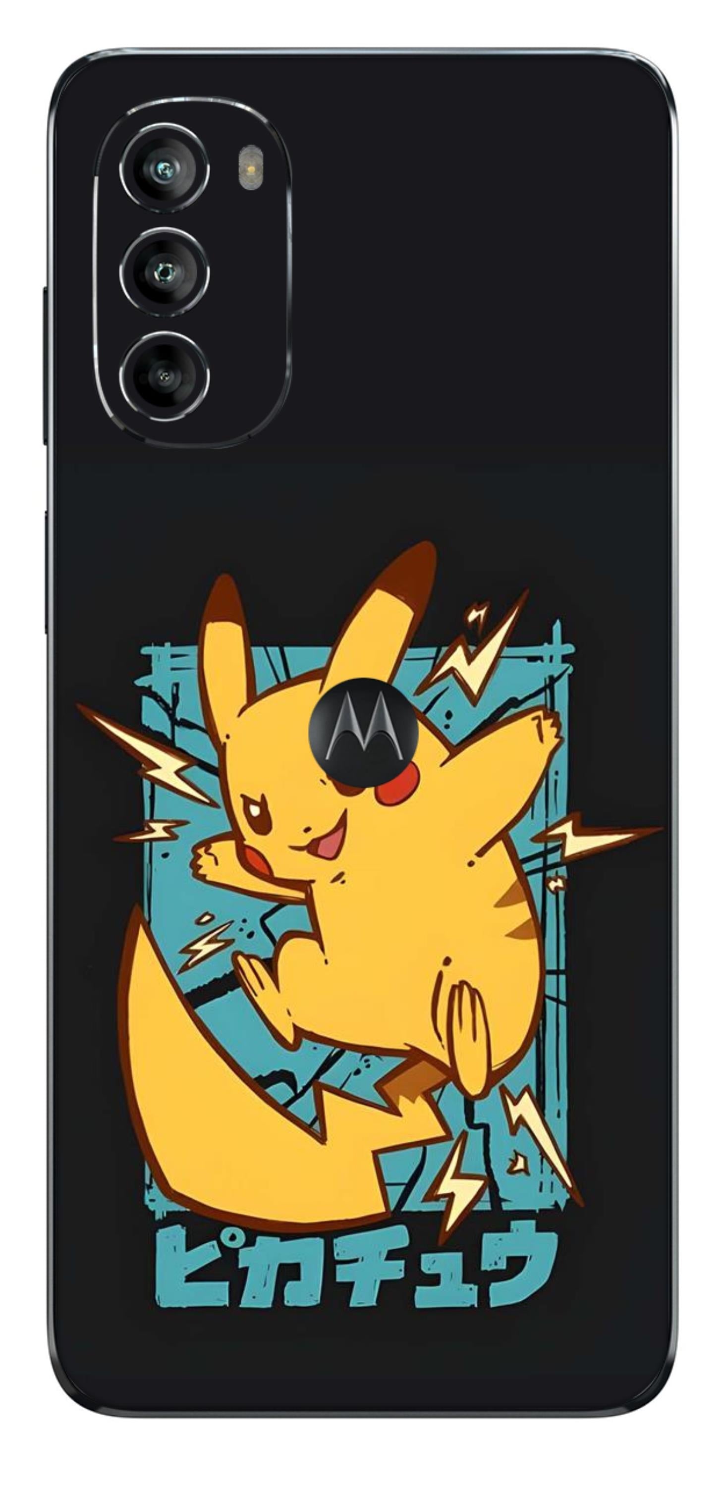 Moto G82 5G Skins and Wraps