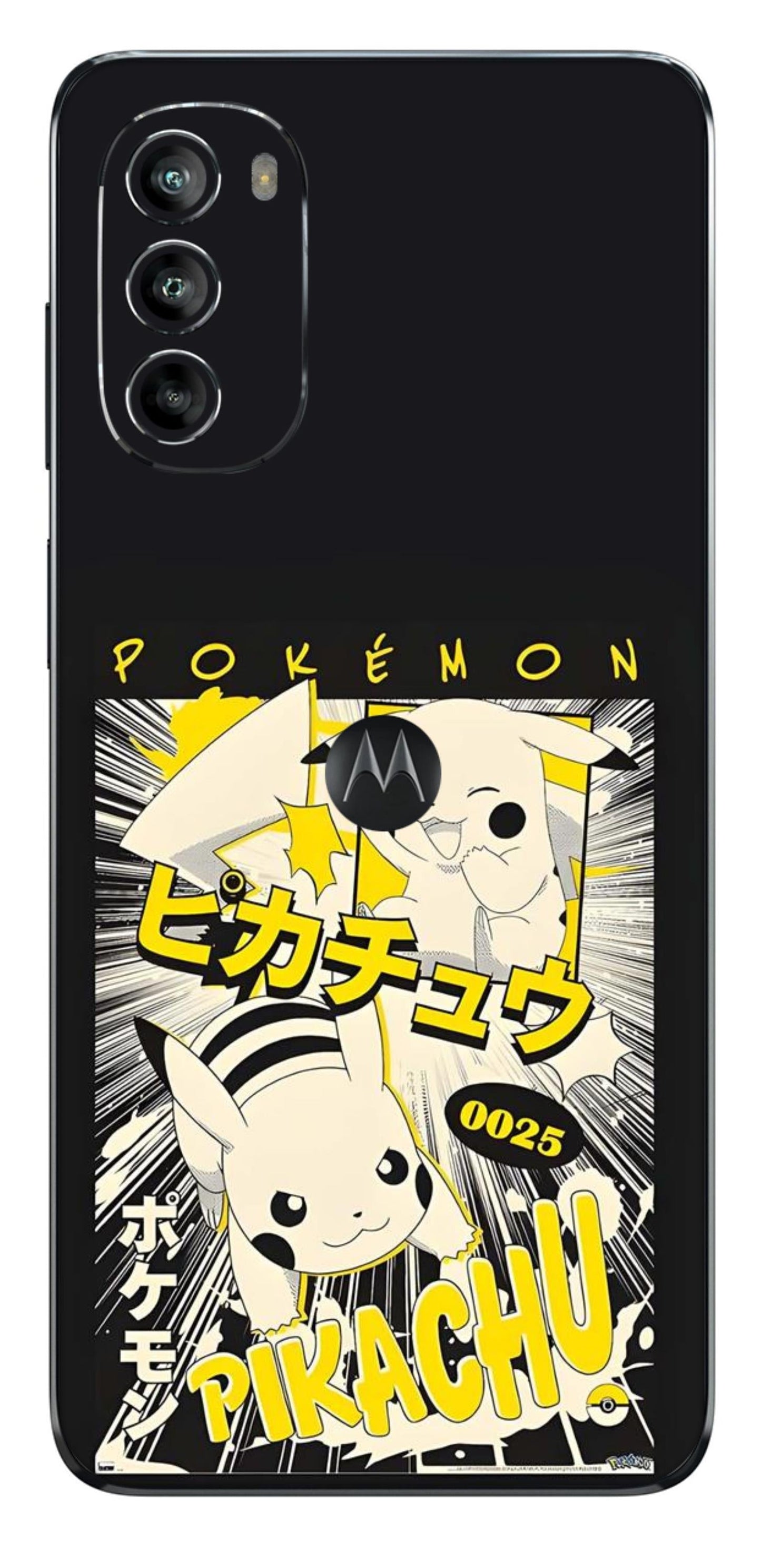 Moto G82 5G Skins and Wraps