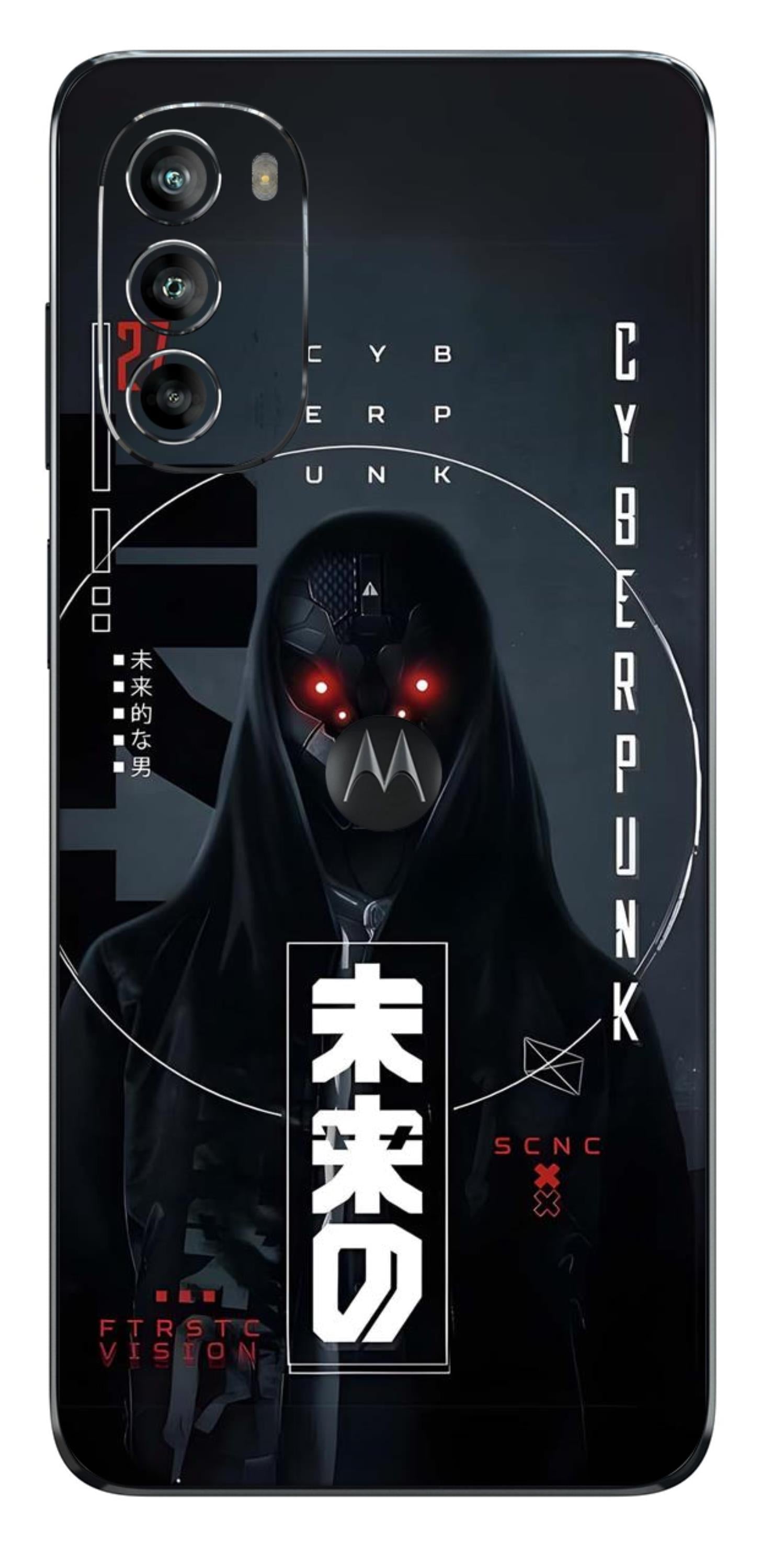 Moto G82 5G Skins and Wraps