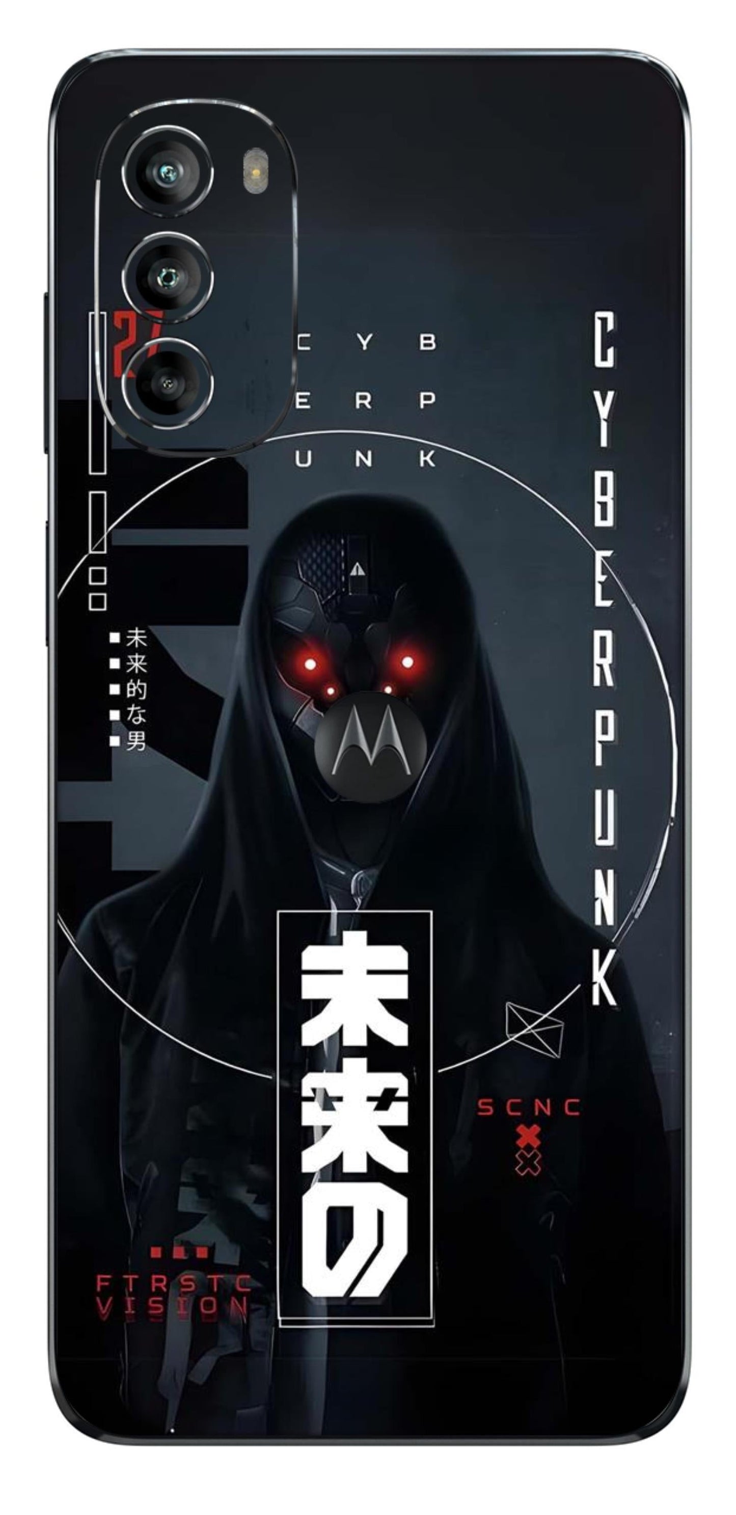 Moto G82 5G Skins and Wraps