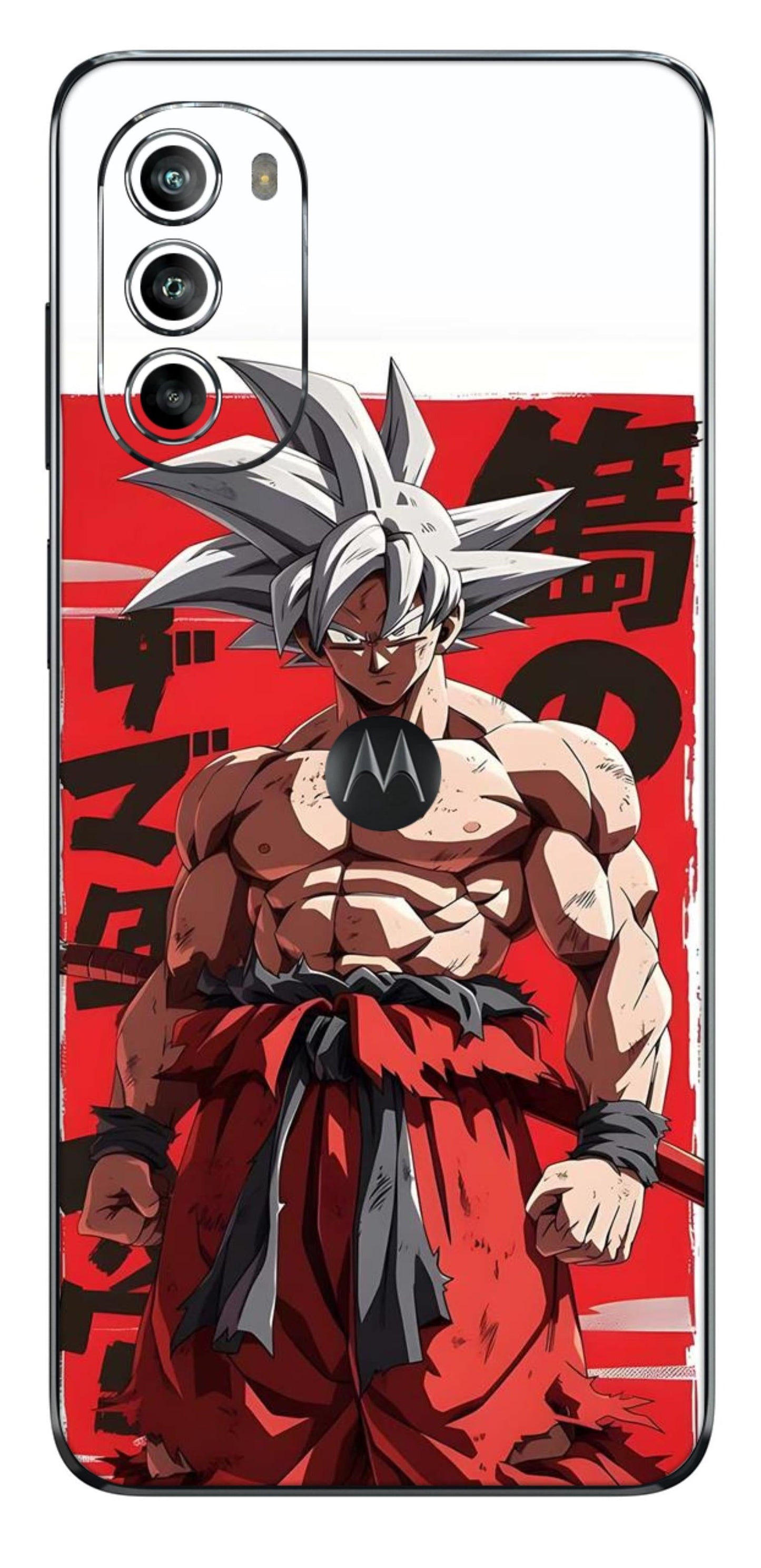 Moto G82 5G Skins and Wraps