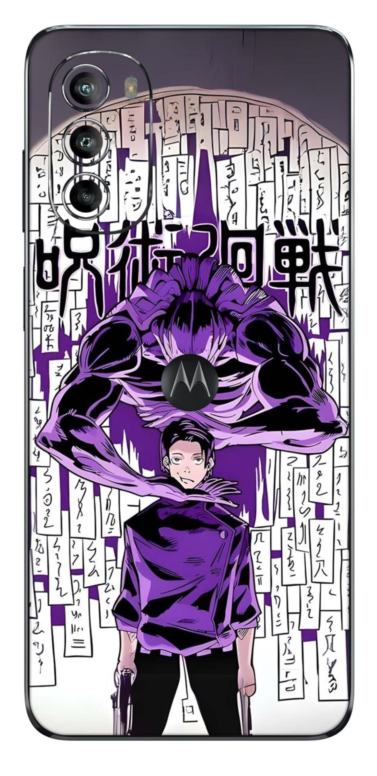 Moto G82 5G Skins and Wraps