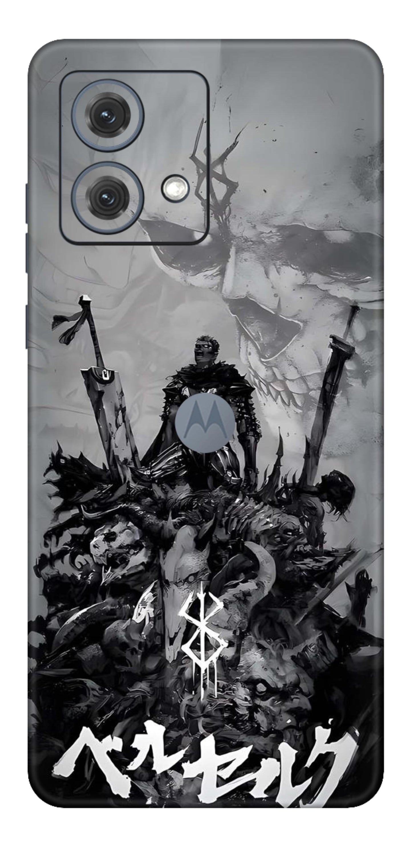 Moto G84 5G Skins and Wraps