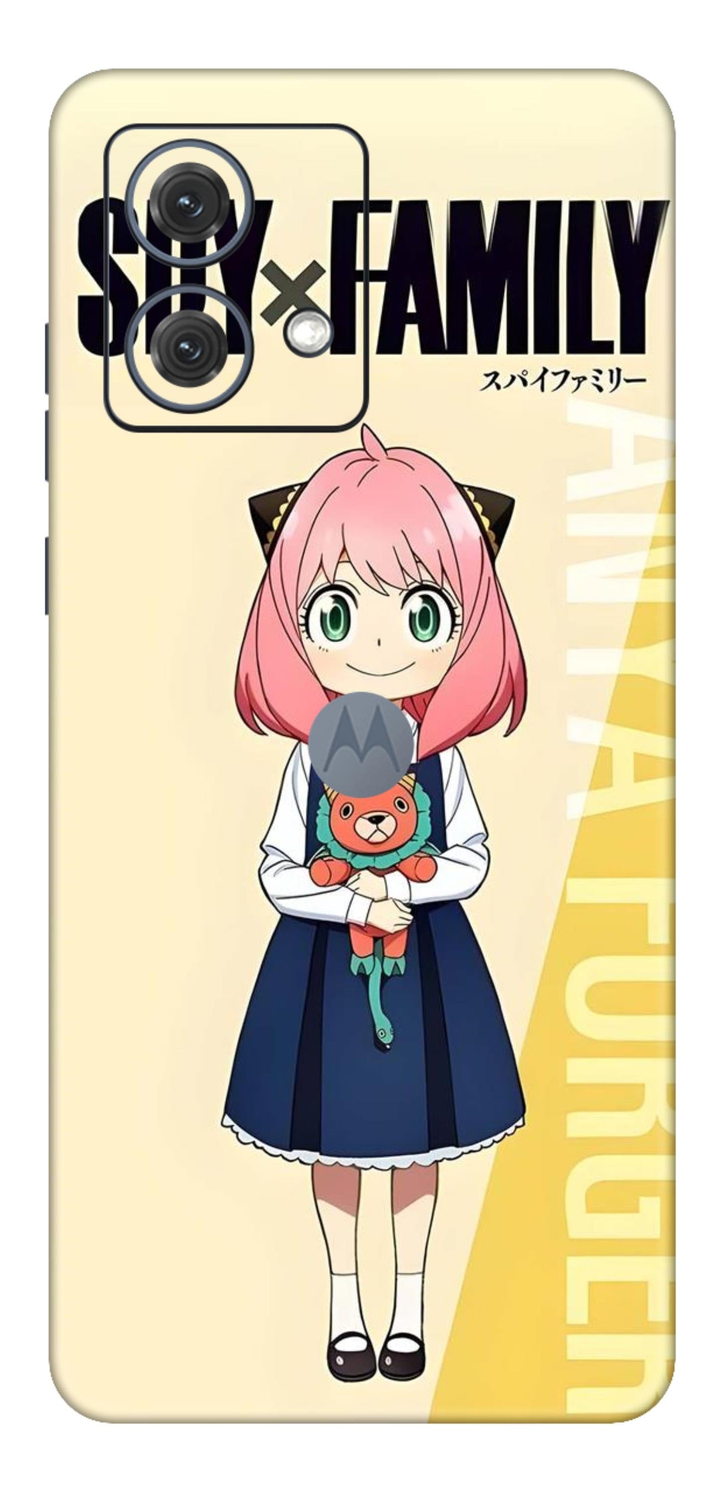 Moto G84 5G Skins and Wraps