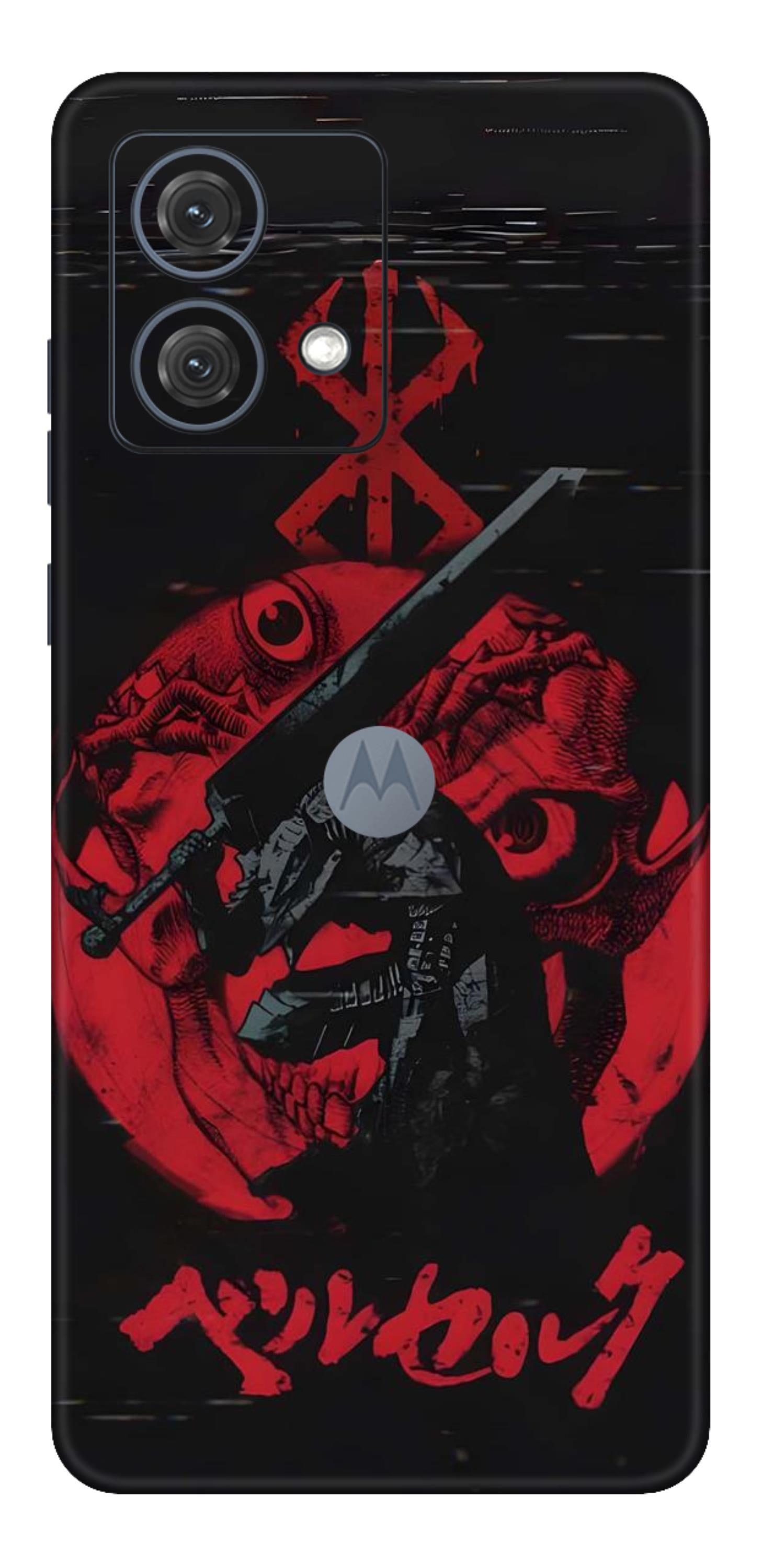 Moto G84 5G Skins and Wraps