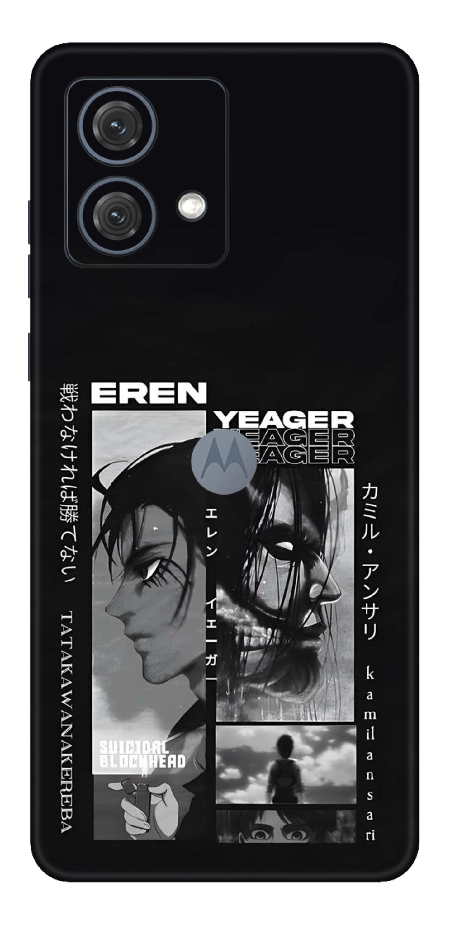 Moto G84 5G Skins and Wraps