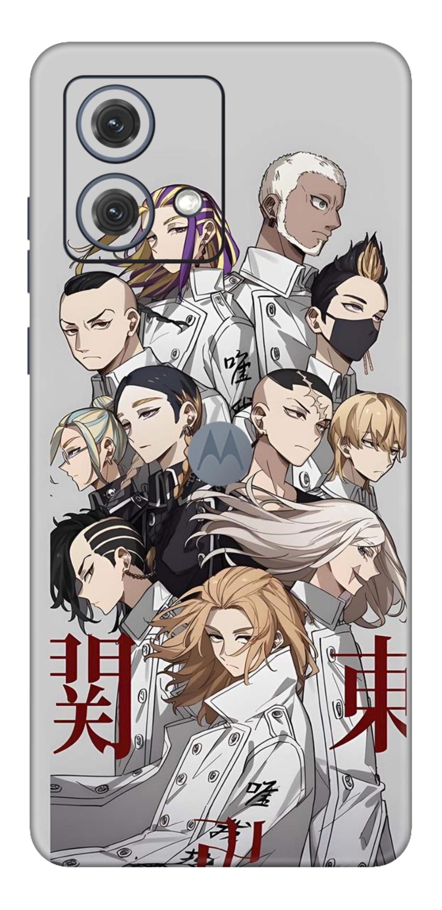 Moto G84 5G Skins and Wraps