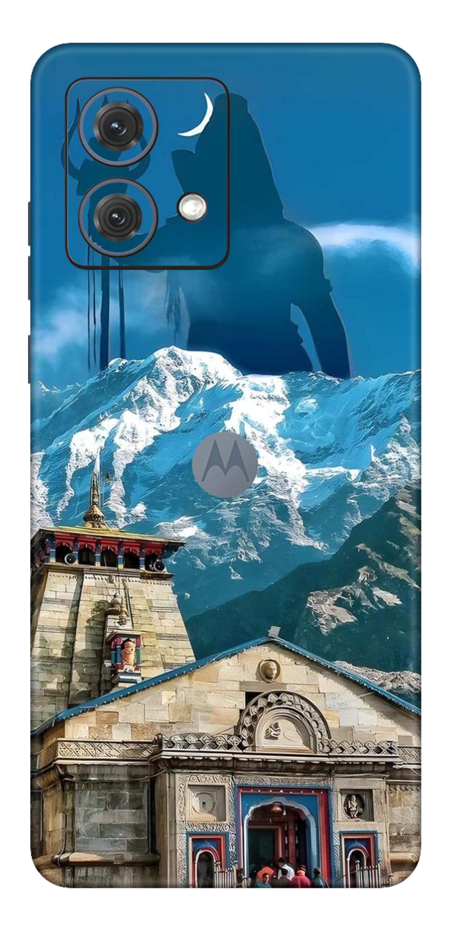 Moto G84 5G Skins and Wraps