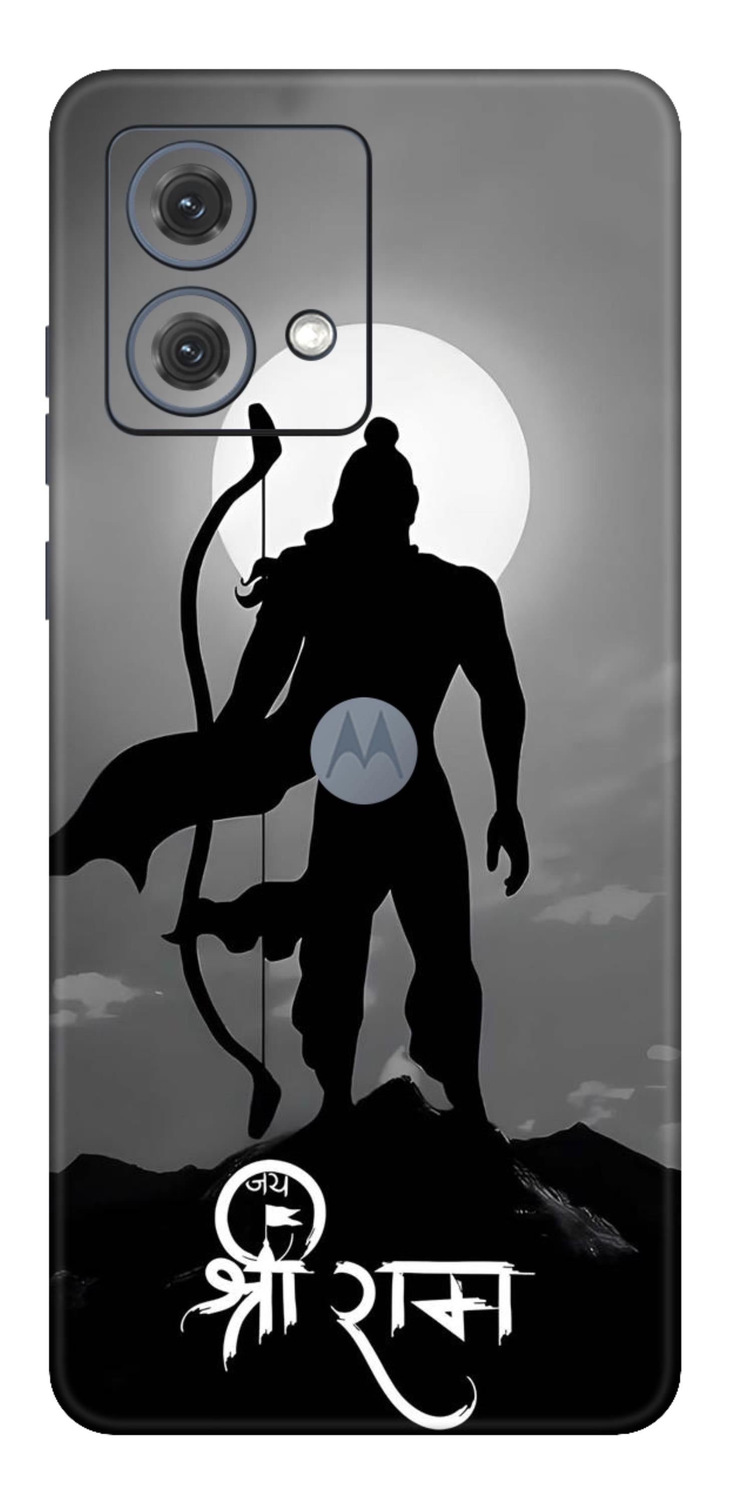 Moto G84 5G Skins and Wraps