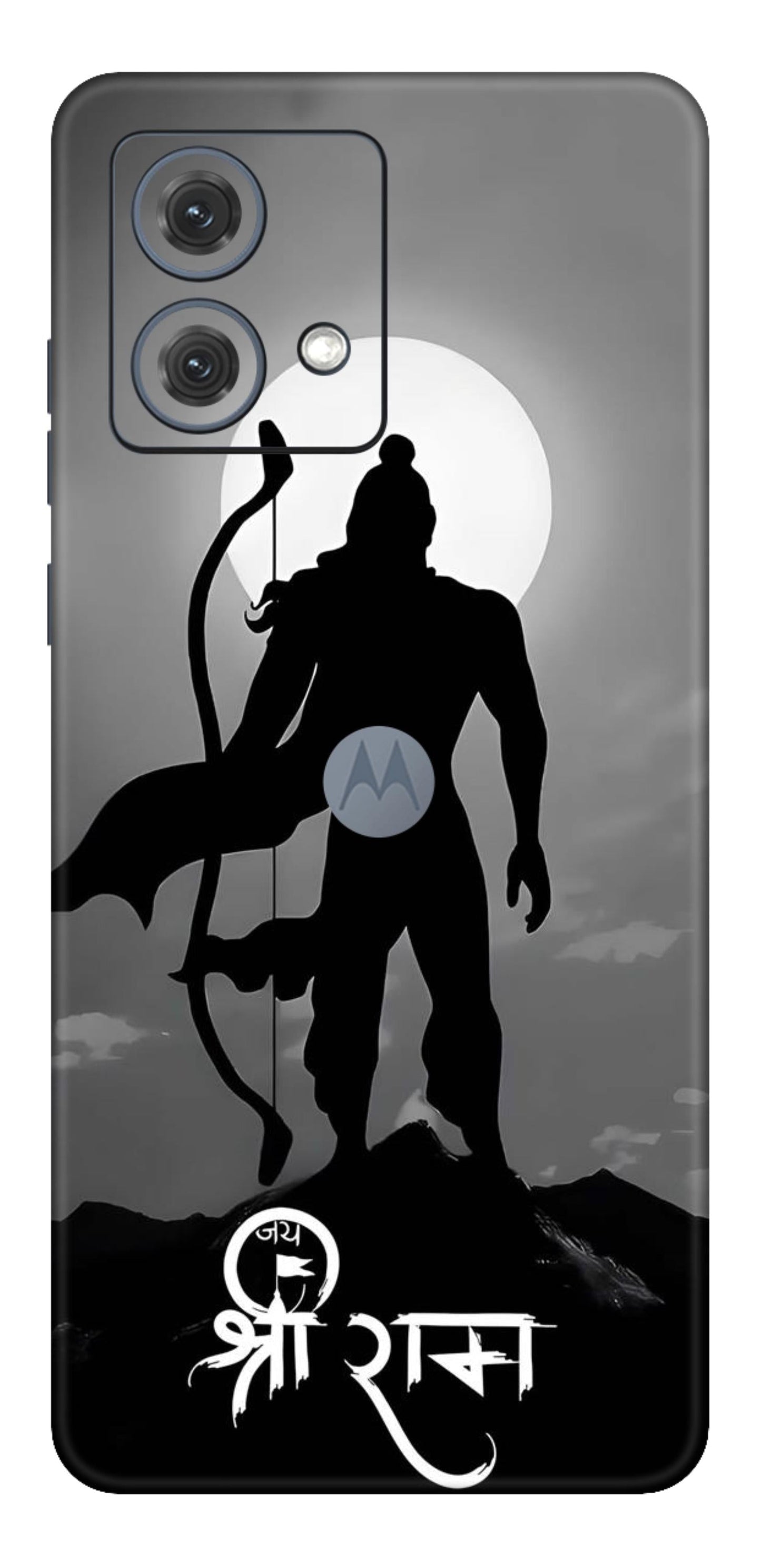 Moto G84 5G Skins and Wraps