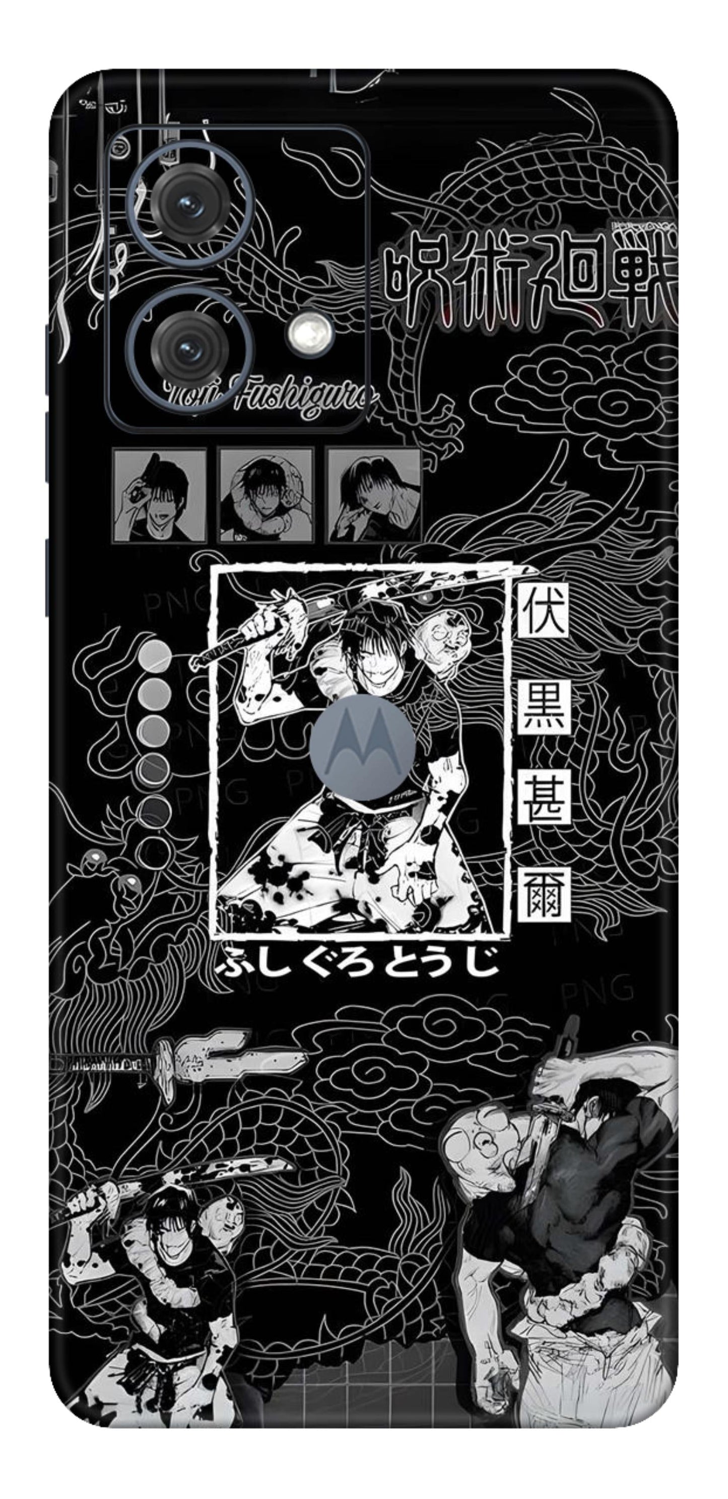 Moto G84 5G Skins and Wraps