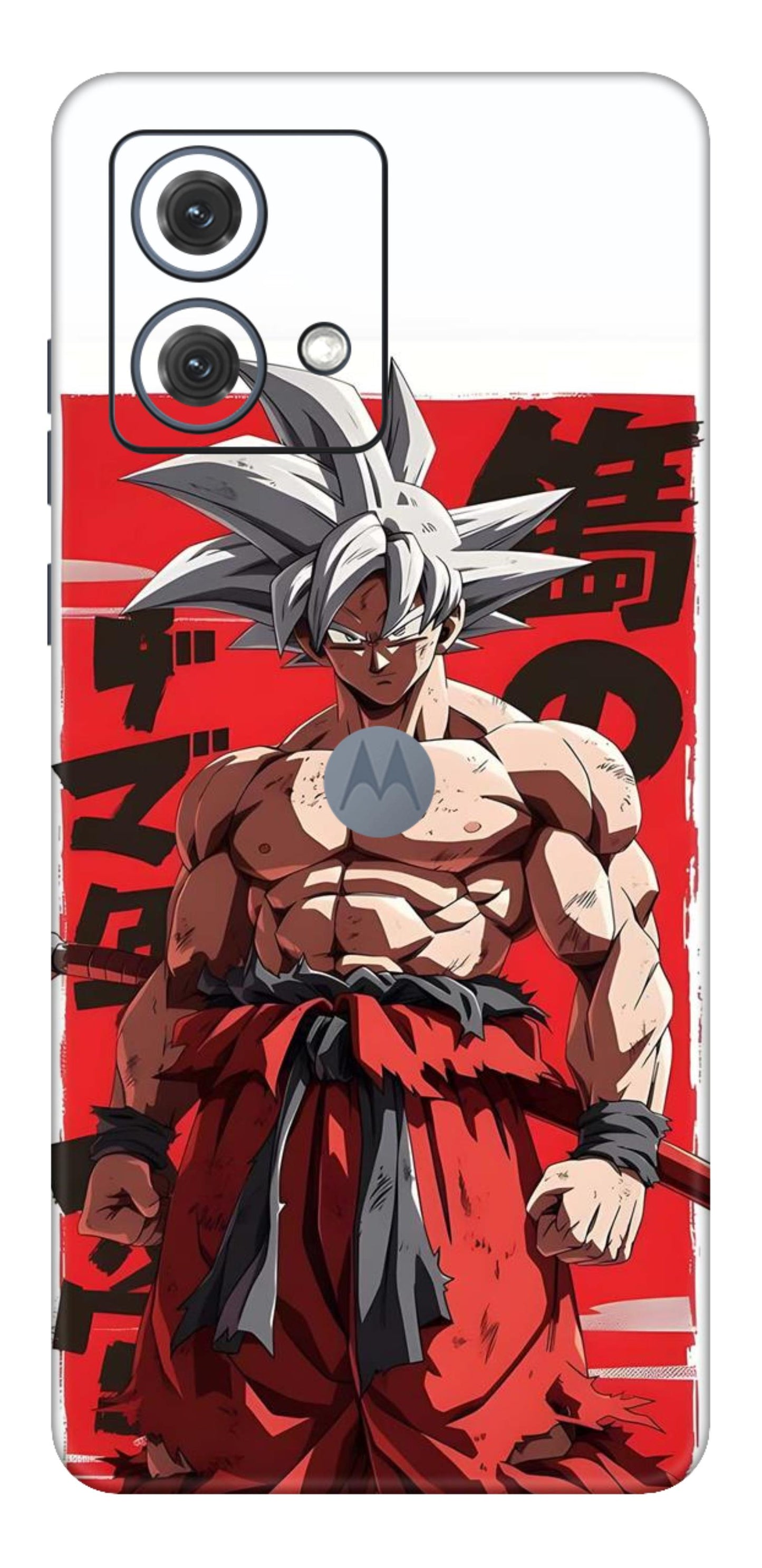 Moto G84 5G Skins and Wraps