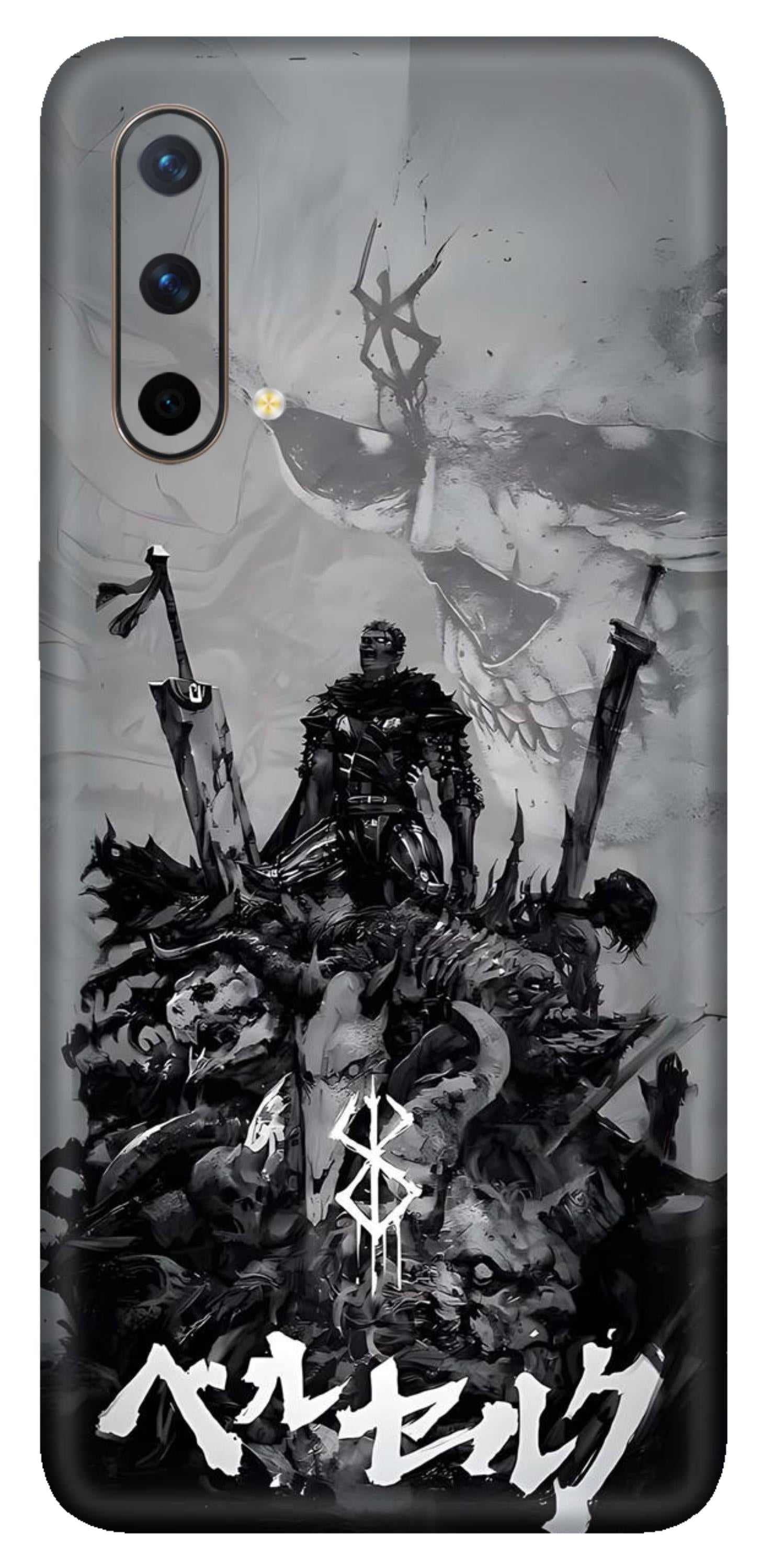 OnePlus Nord CE Skins and Wraps