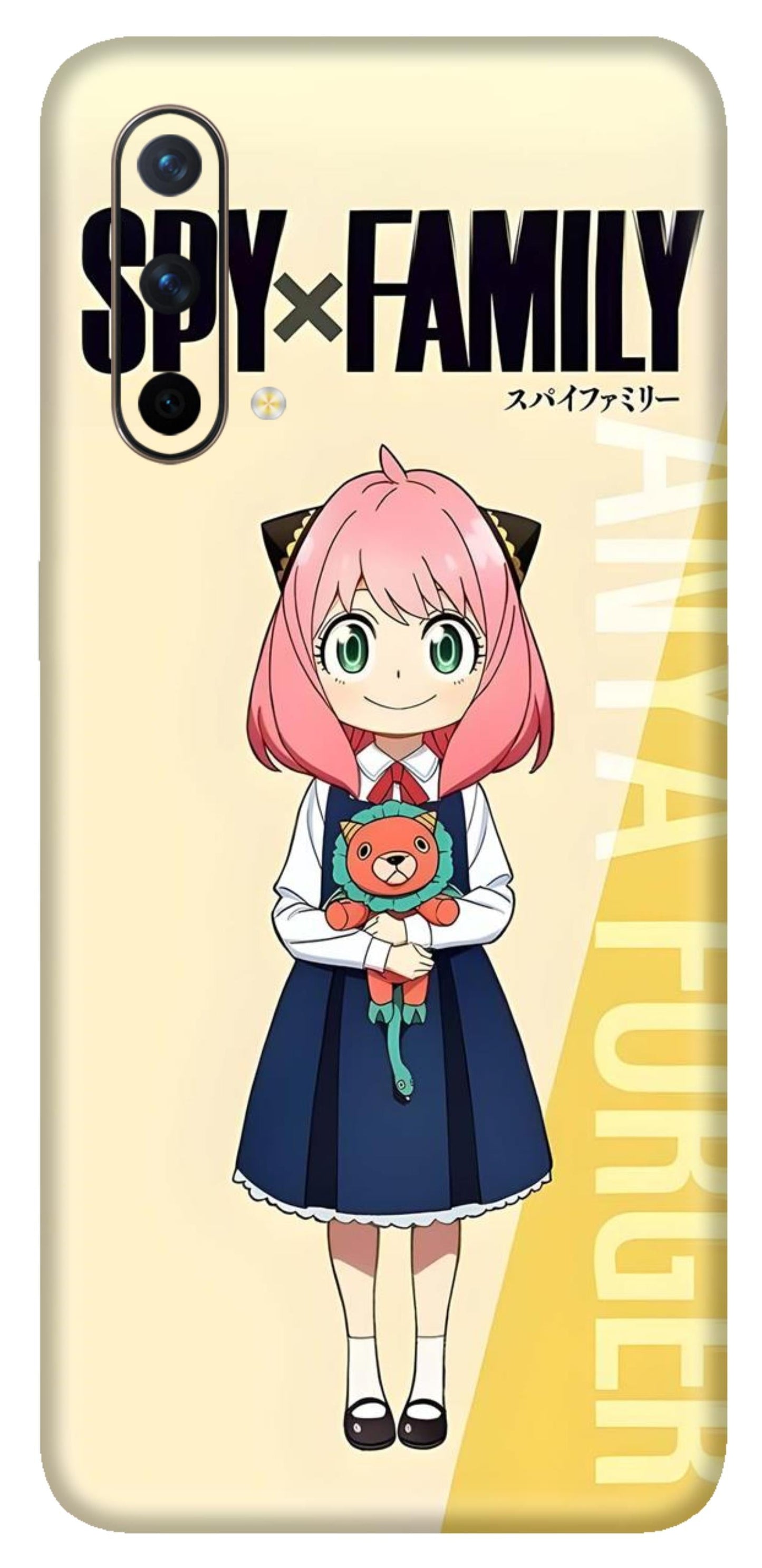 OnePlus Nord CE Skins and Wraps