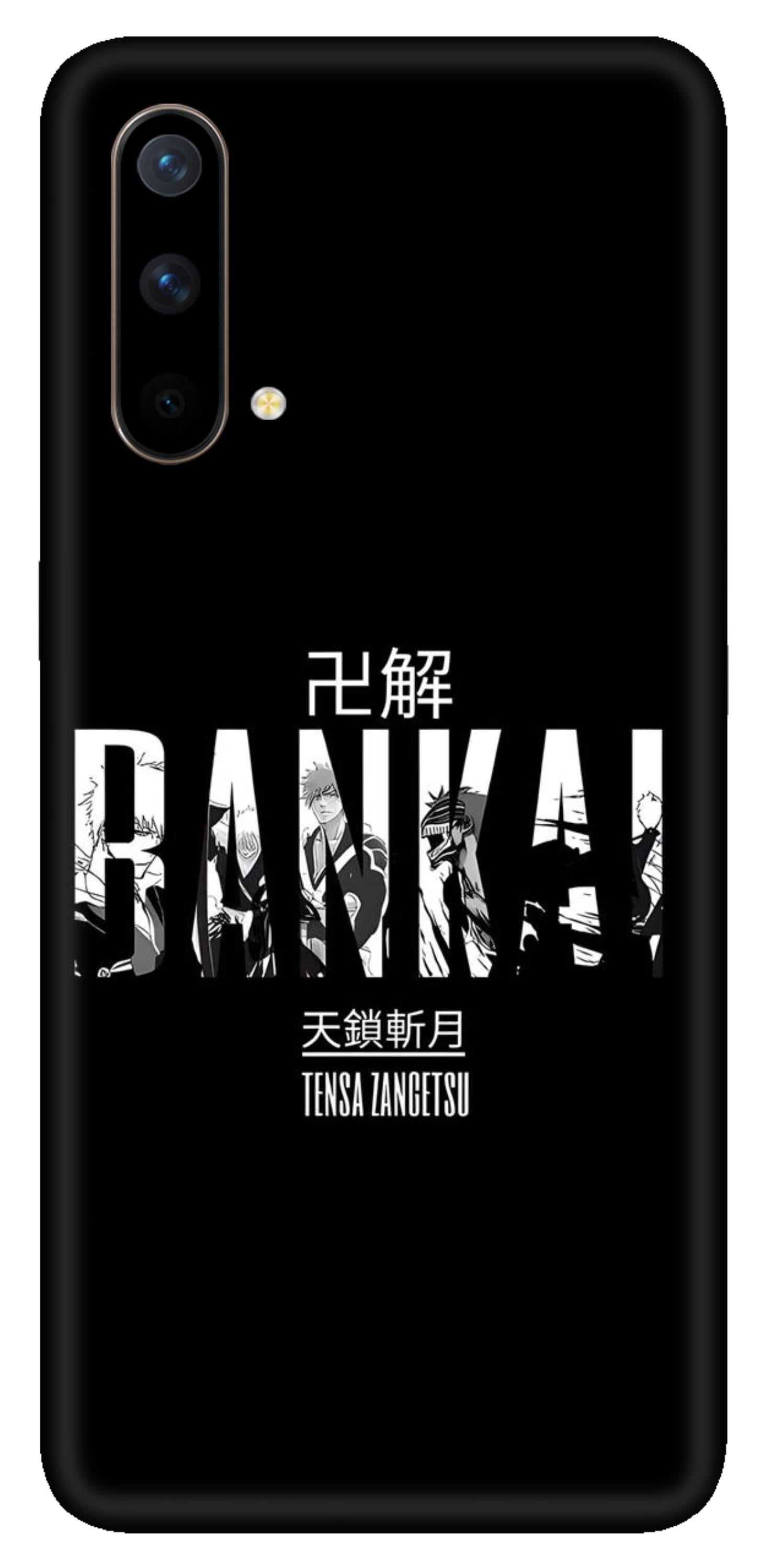 OnePlus Nord CE Skins and Wraps