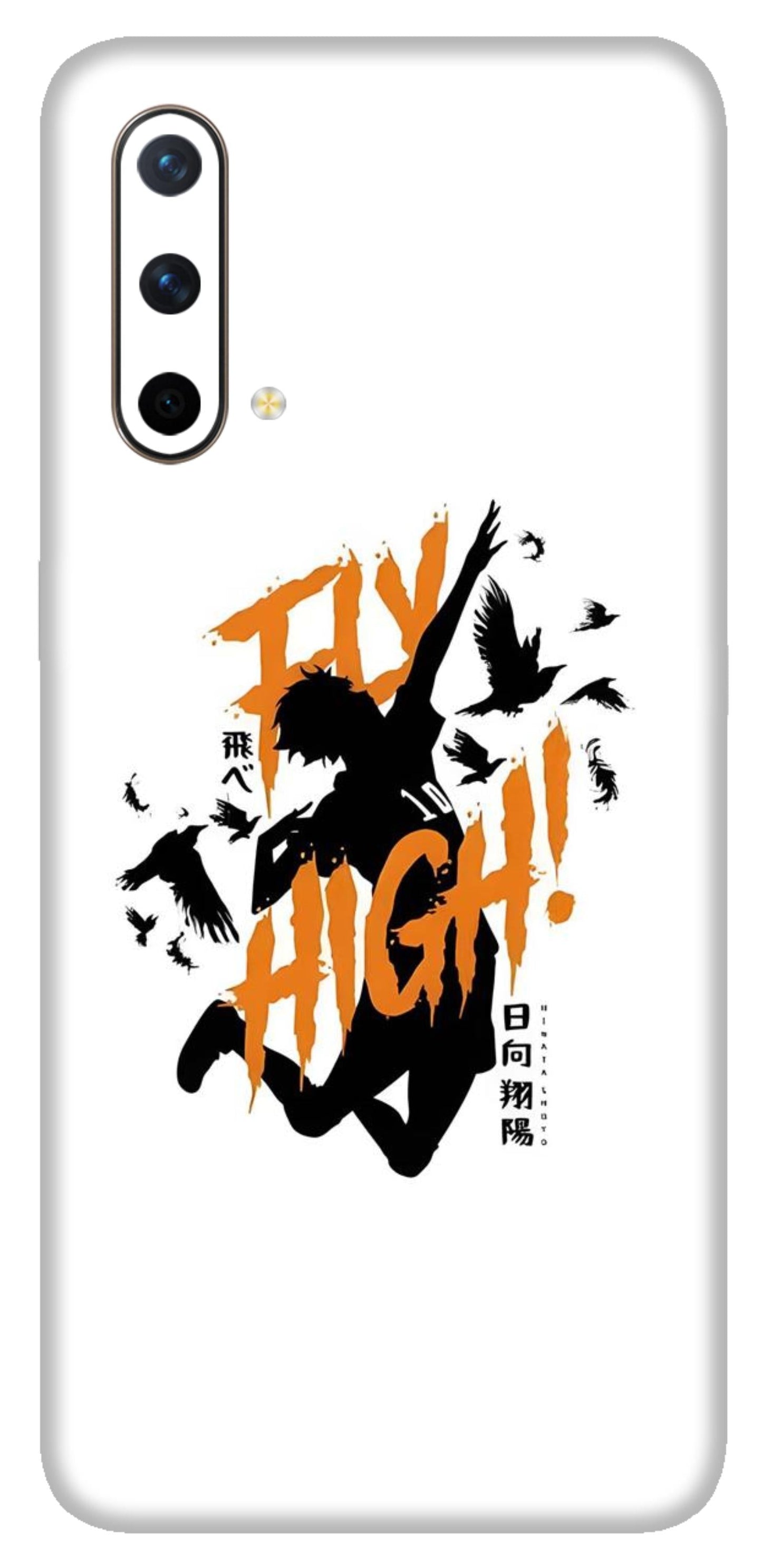 OnePlus Nord CE Skins and Wraps